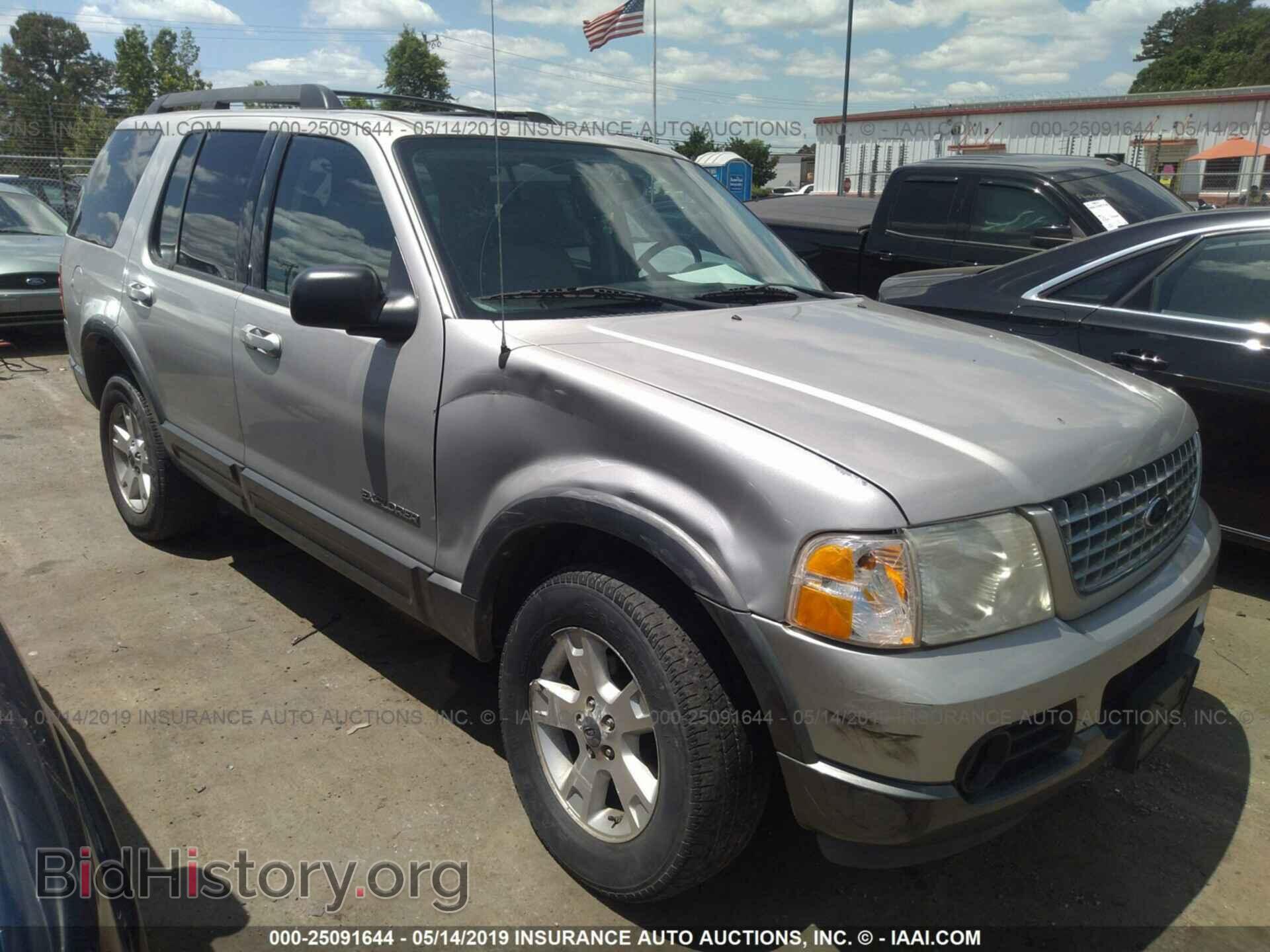 Фотография 1FMZU73W35UA21280 - FORD EXPLORER 2005