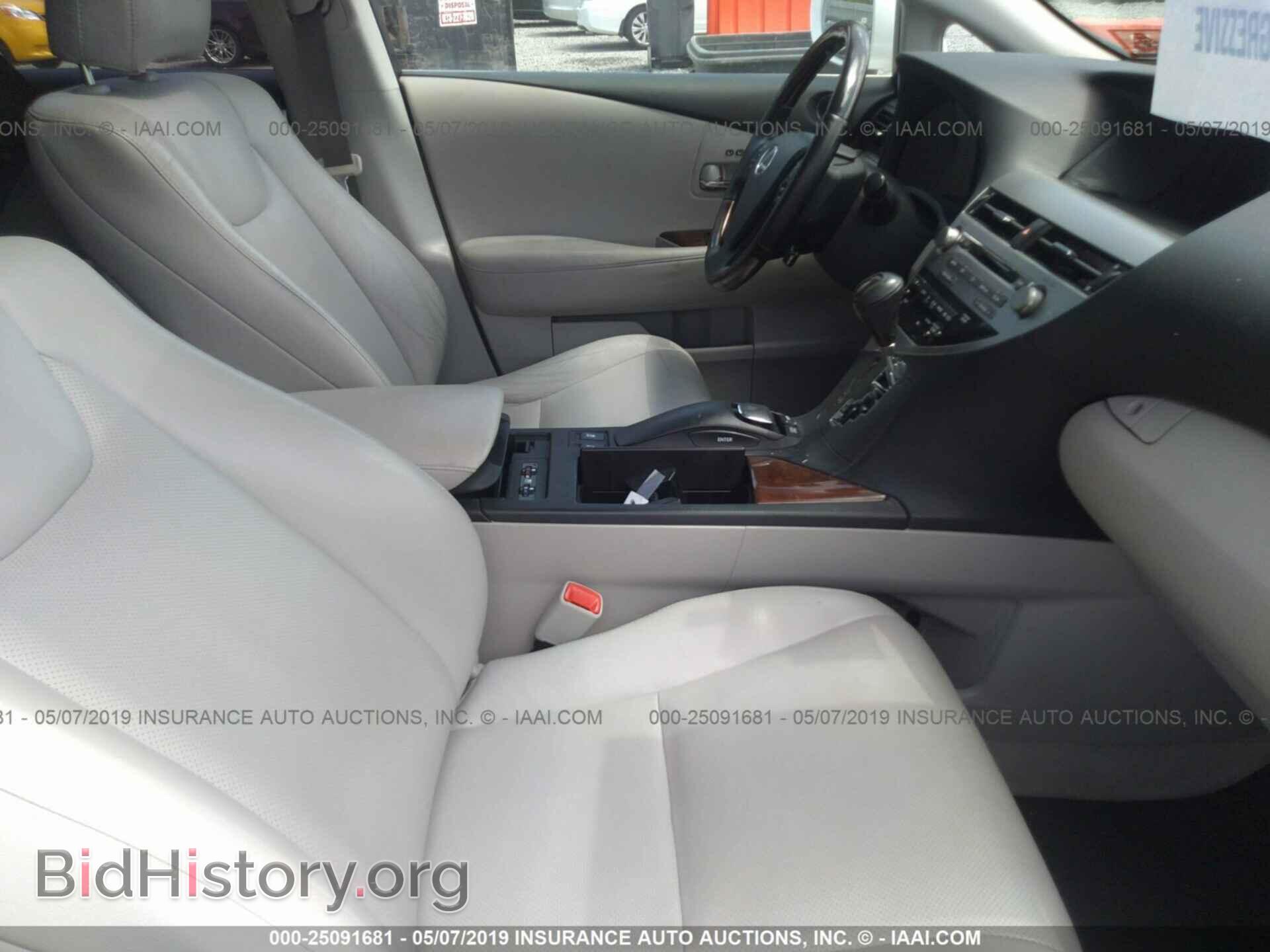 2011 LEXUS RX - VIN: 2T2BK1BA4BC108530 - Photo 5