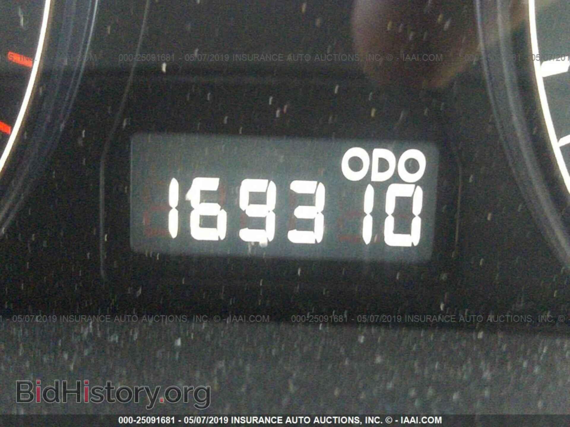2011 LEXUS RX - VIN: 2T2BK1BA4BC108530 - Photo 7