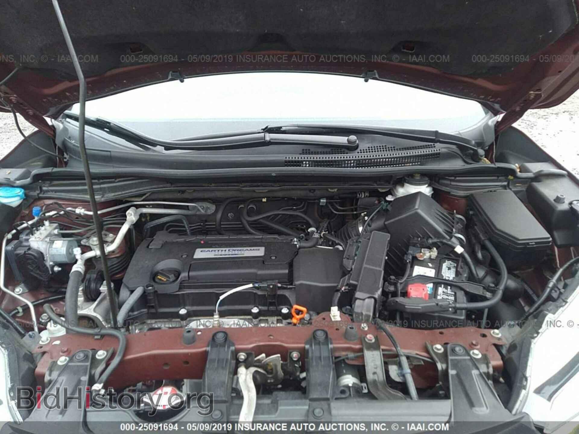 2015 HONDA CR-V - VIN: 2HKRM4H52FH656313 - Фото 10