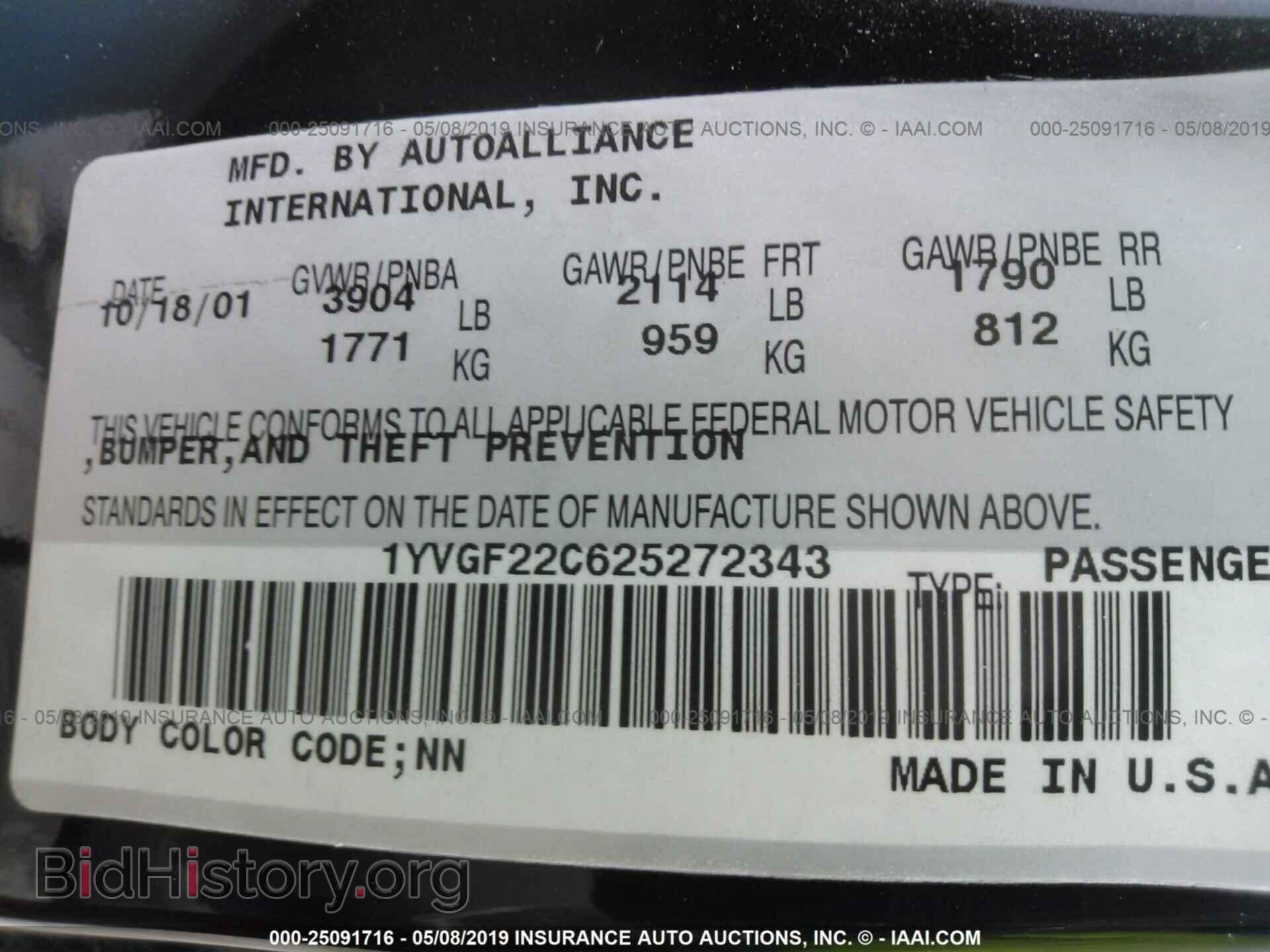2002 MAZDA 626 - VIN: 1YVGF22C625272343 - Фото 9