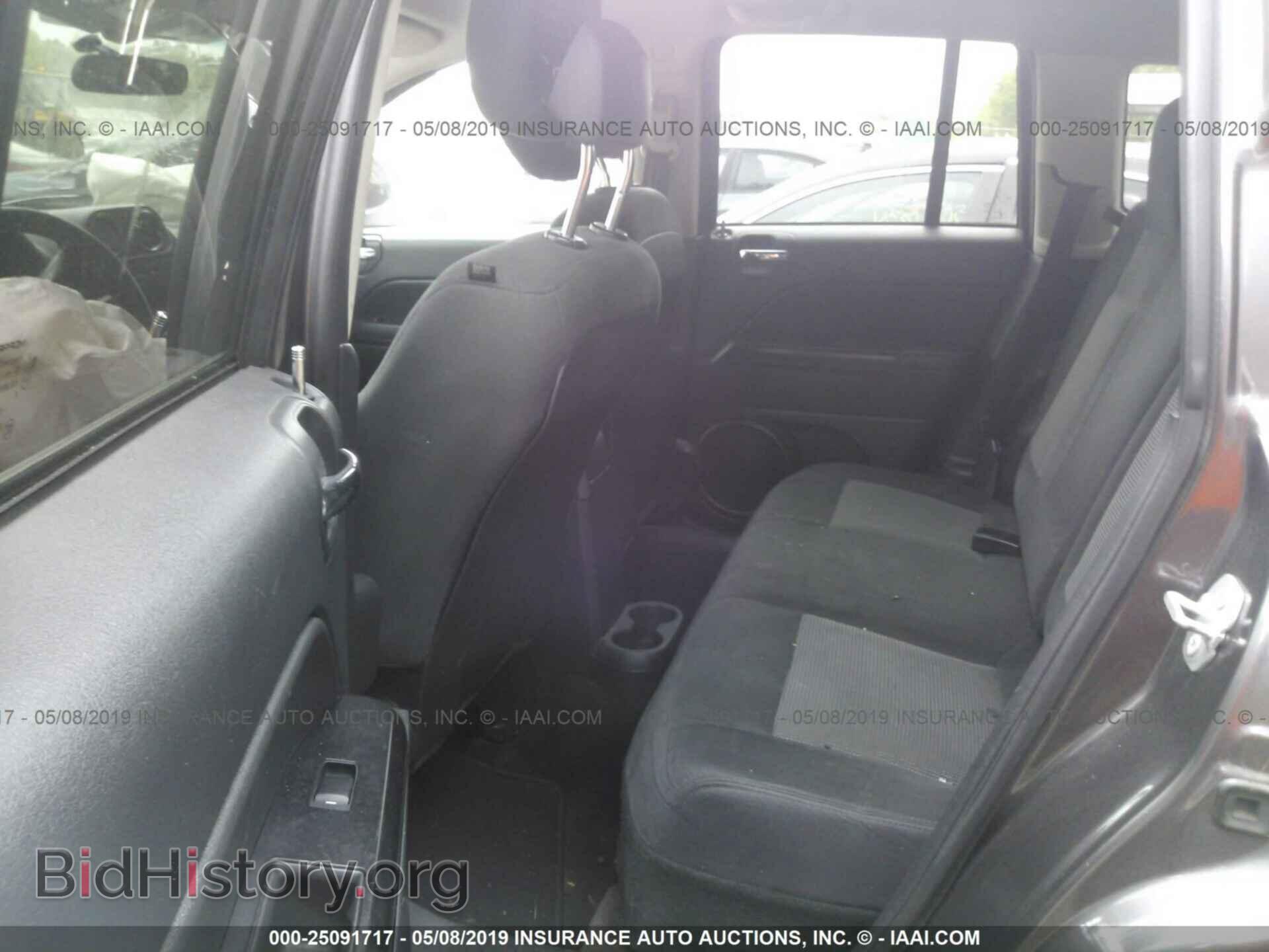 2015 JEEP COMPASS - VIN: 1C4NJDBB2FD424774 - Фото 8