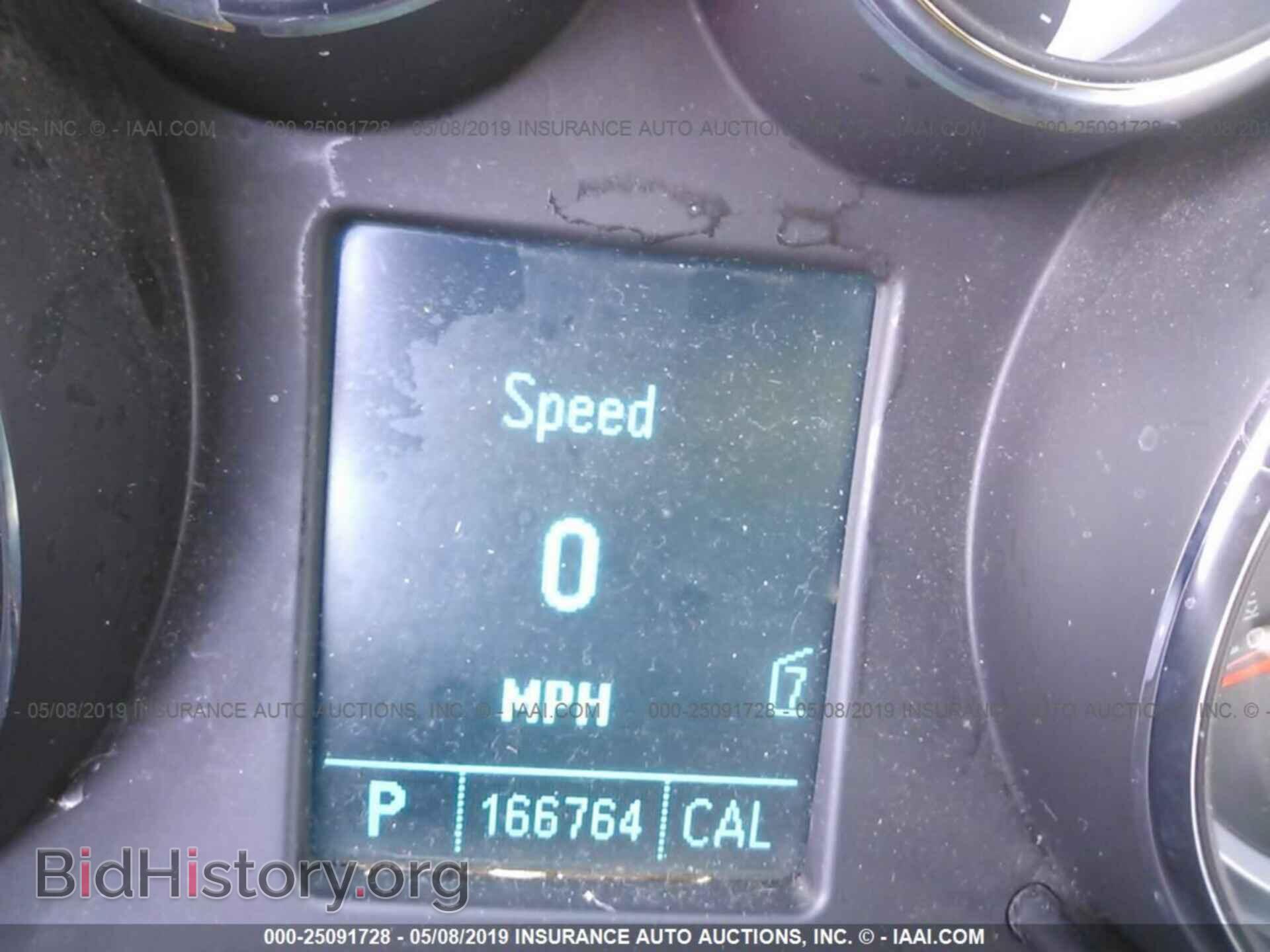 2011 BUICK REGAL - VIN: W04GN5EC0B1008459 - Фото 7