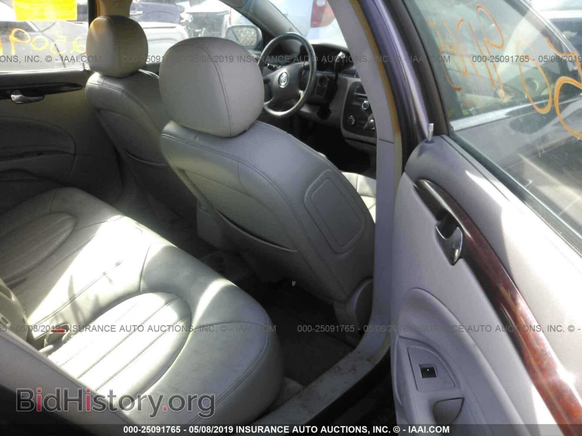 2006 BUICK LUCERNE - VIN: 1G4HD572X6U217158 - Фото 8