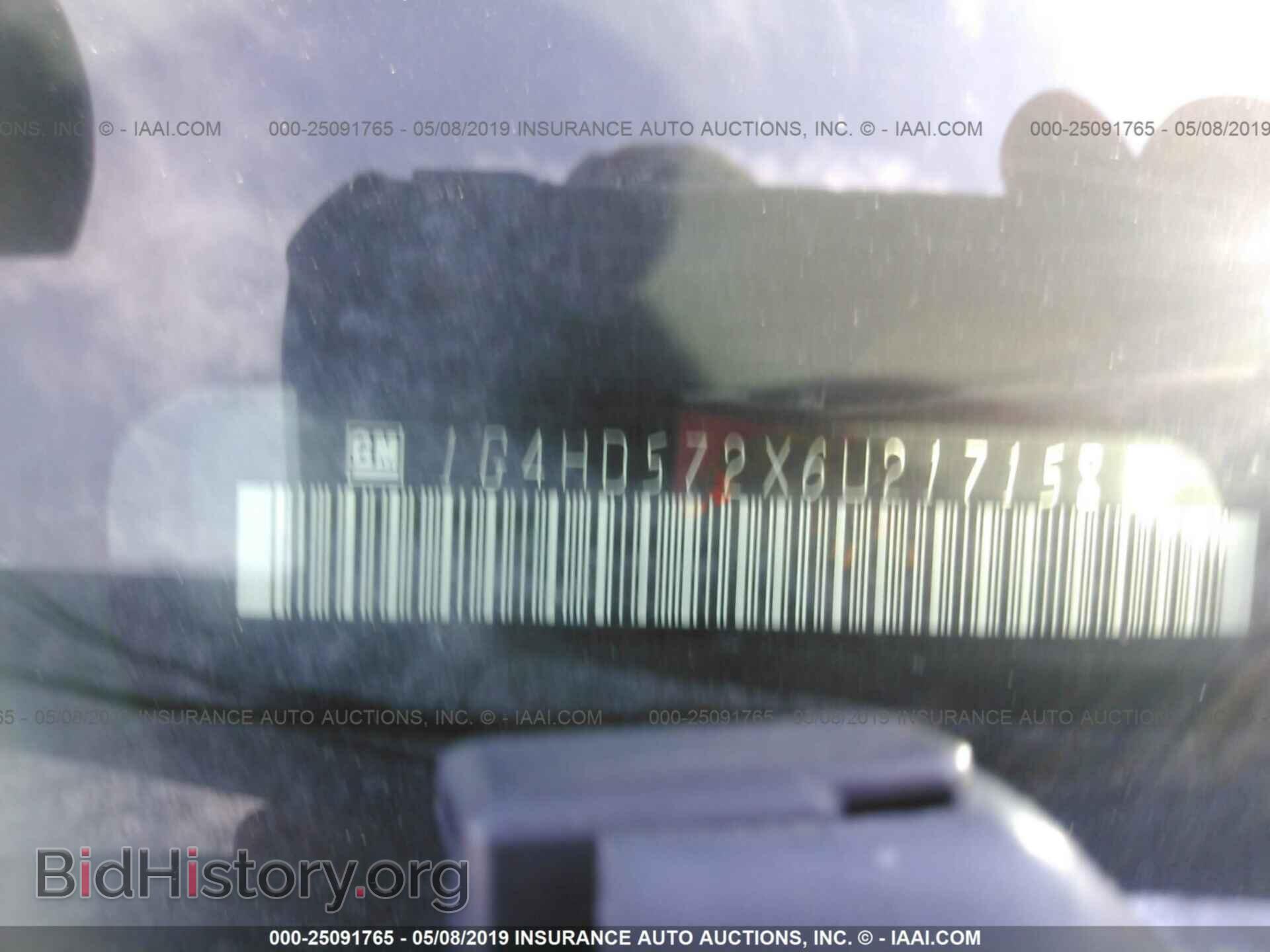 2006 BUICK LUCERNE - VIN: 1G4HD572X6U217158 - Фото 9