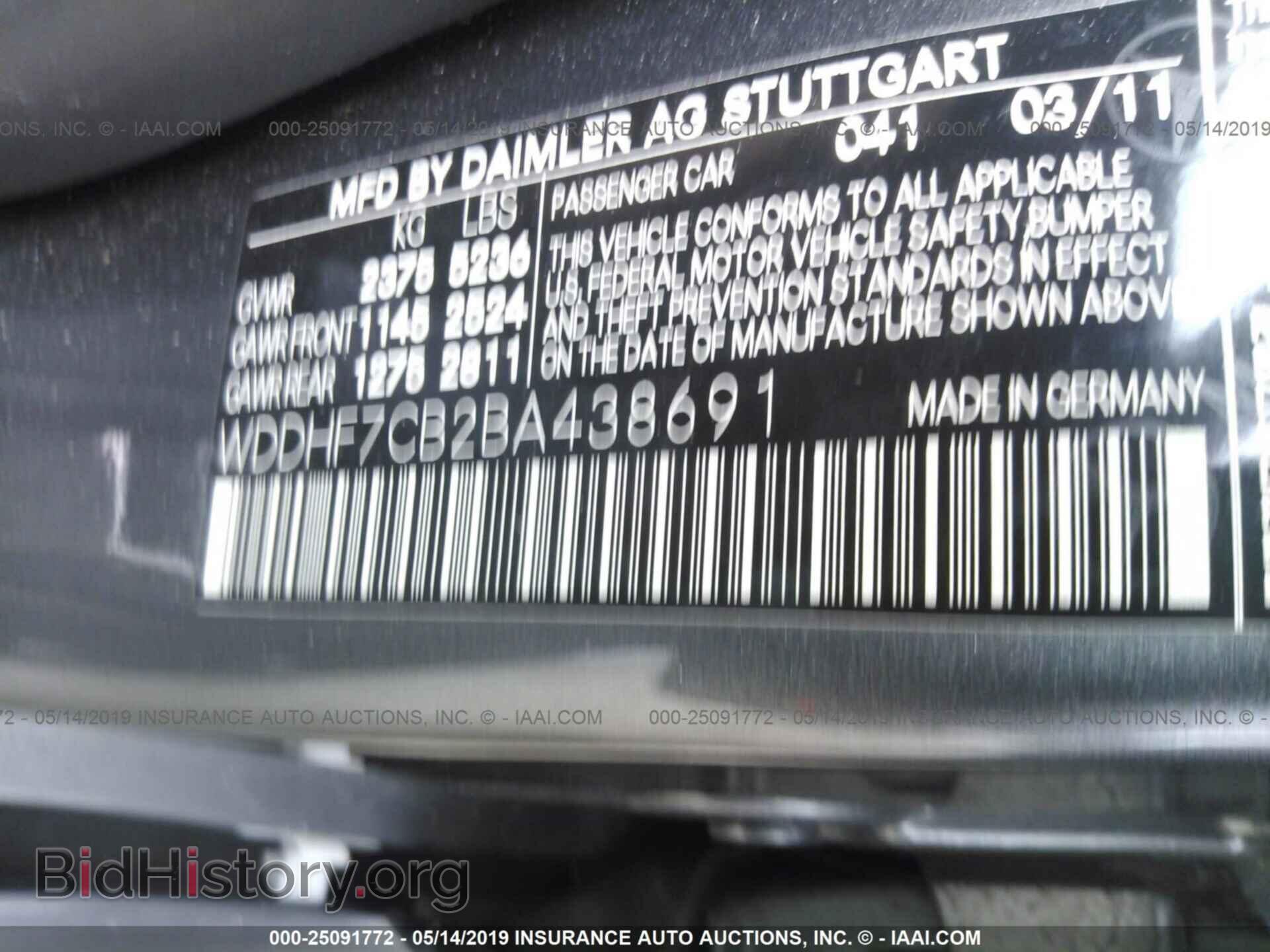 2011 MERCEDES-BENZ E - VIN: WDDHF7CB2BA438691 - Фото 9
