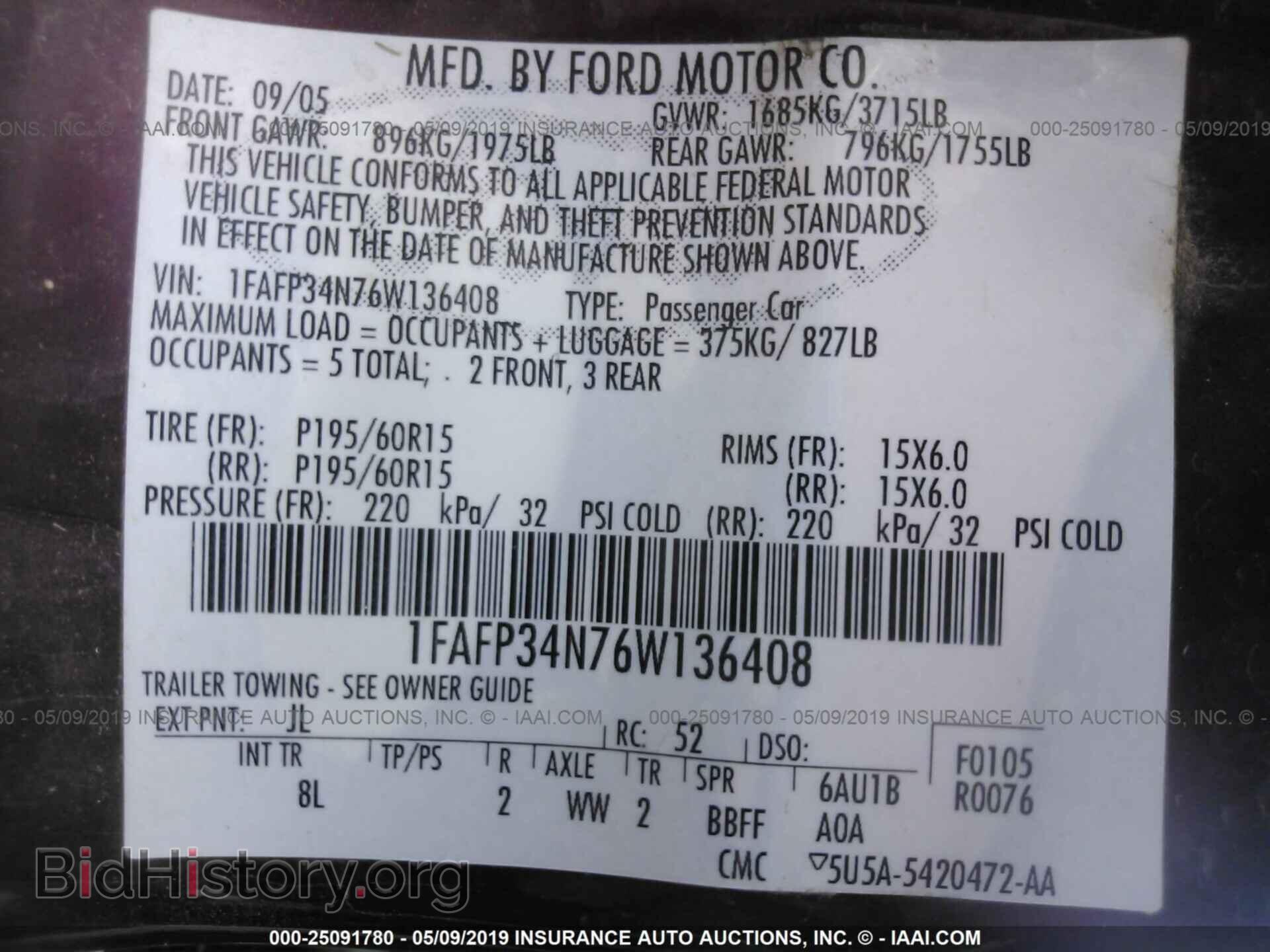 2006 FORD FOCUS - VIN: 1FAFP34N76W136408 - Фото 9