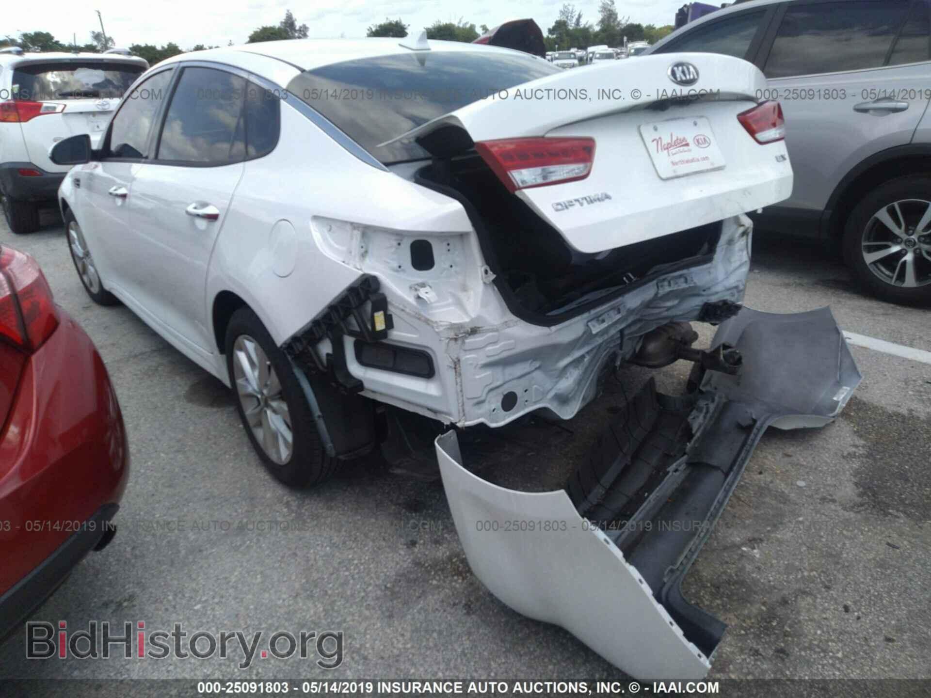 2017 KIA OPTIMA - VIN: 5XXGU4L31HG168918 - Фото 3