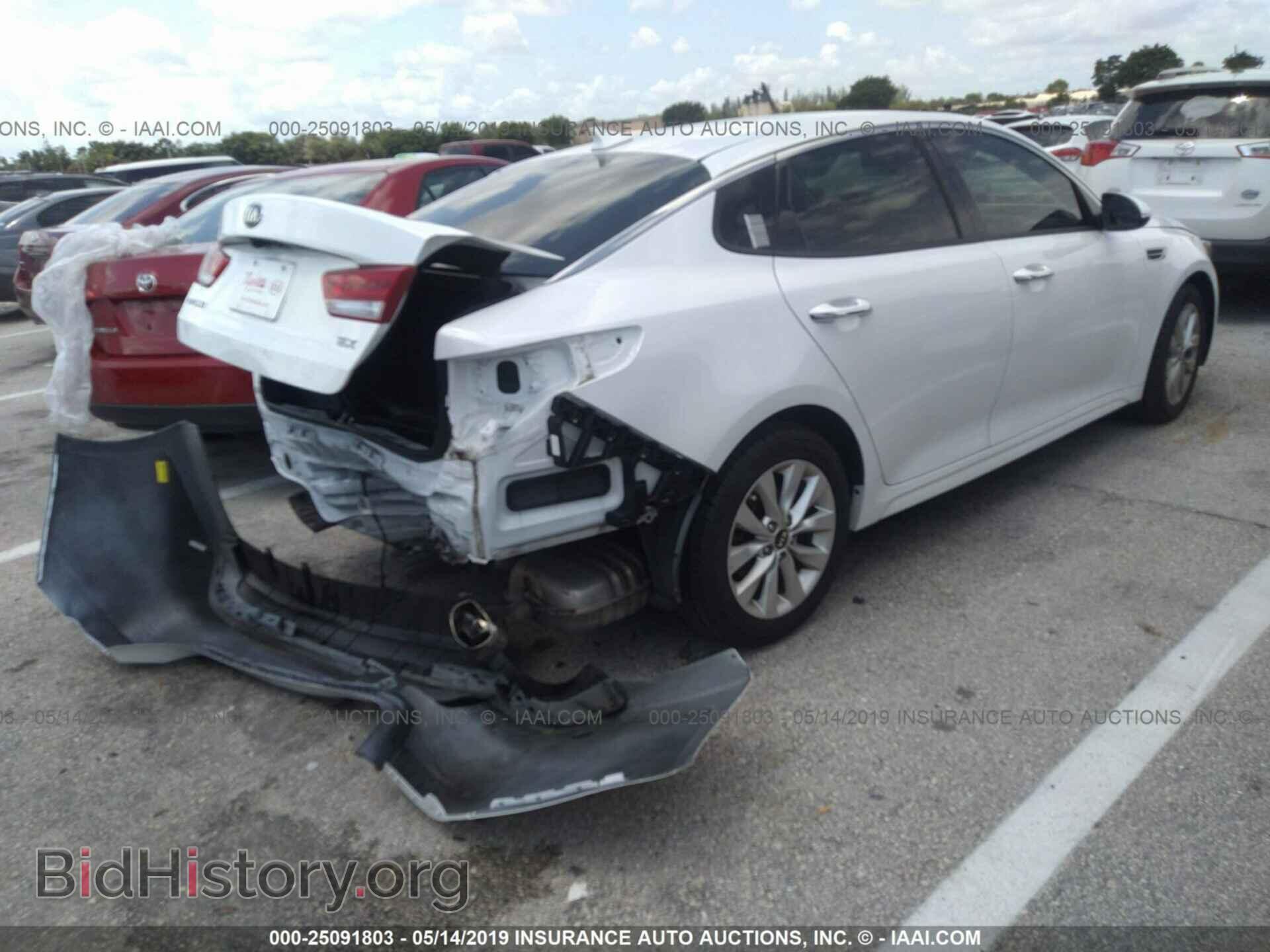 2017 KIA OPTIMA - VIN: 5XXGU4L31HG168918 - Фото 4