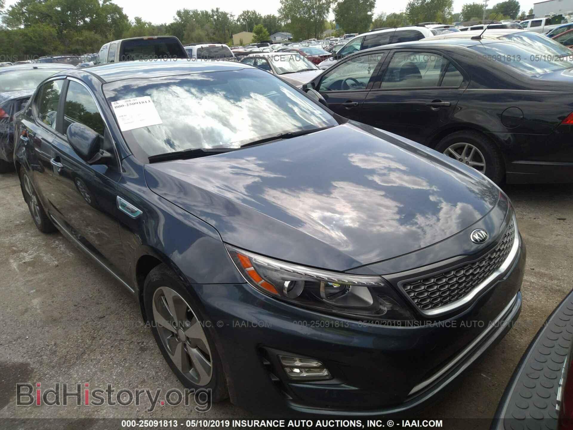 Фотография KNAGN4AD1E5074849 - KIA OPTIMA 2014