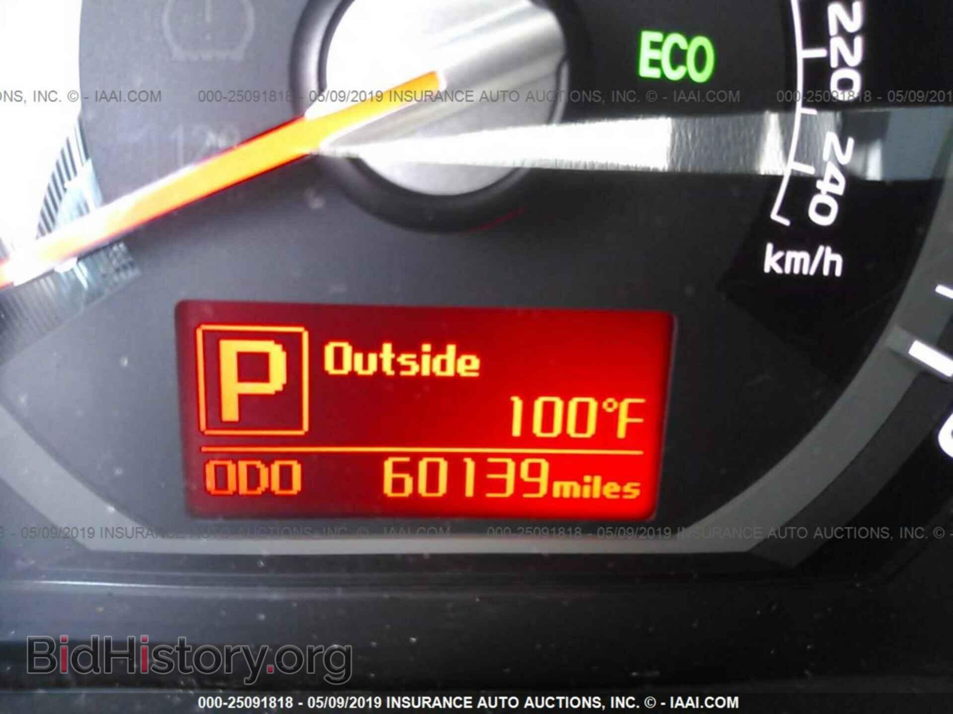 2015 KIA SPORTAGE - VIN: KNDPB3ACXF7683473 - Фото 7