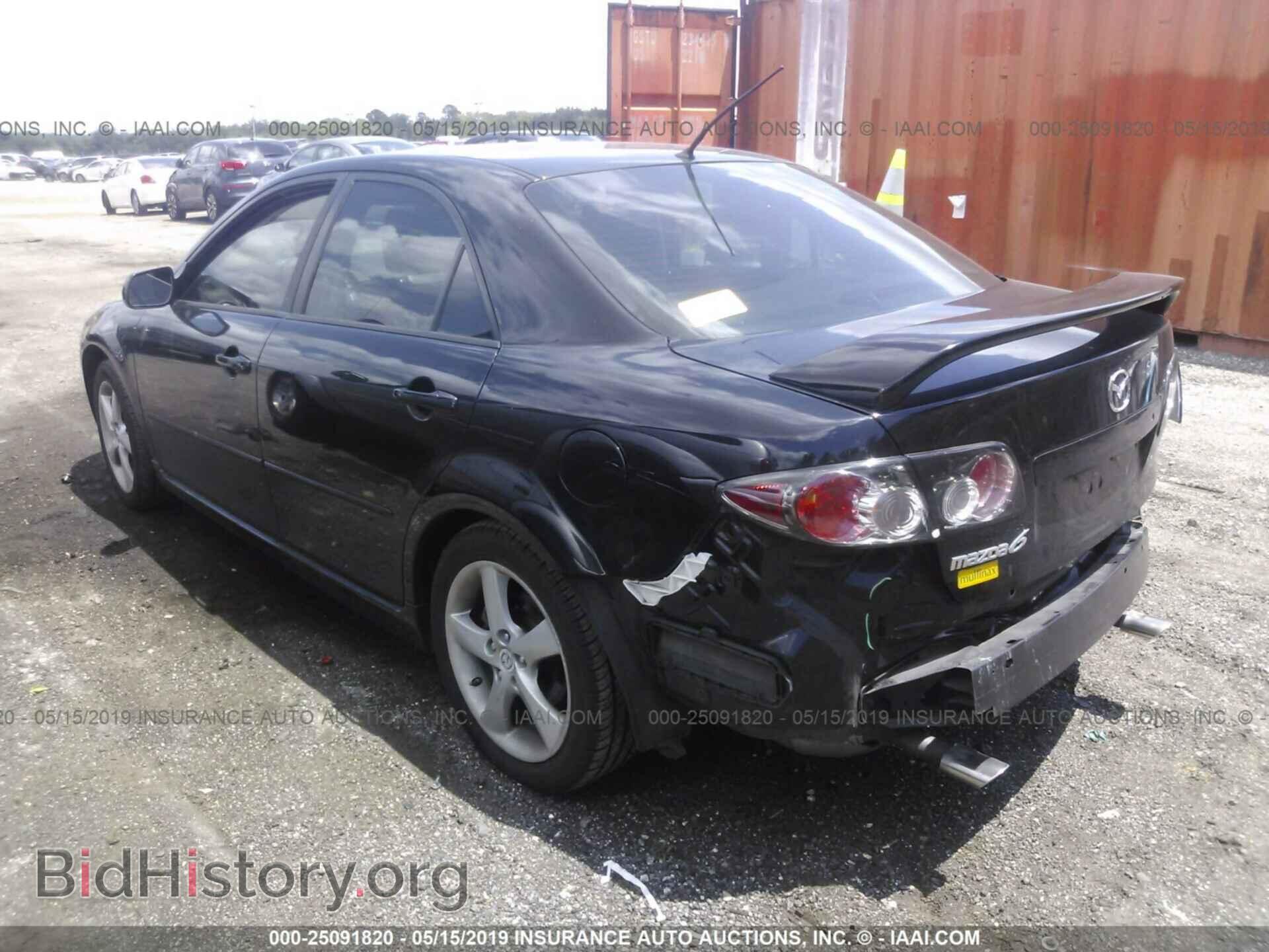 2008 MAZDA 6 - VIN: 1YVHP80C385M21064 - Фото 3