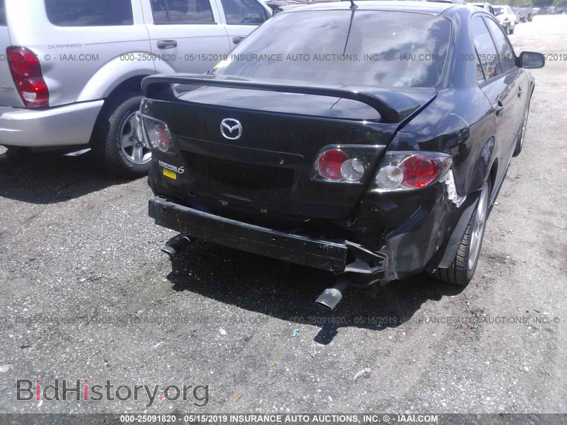 2008 MAZDA 6 - VIN: 1YVHP80C385M21064 - Фото 6