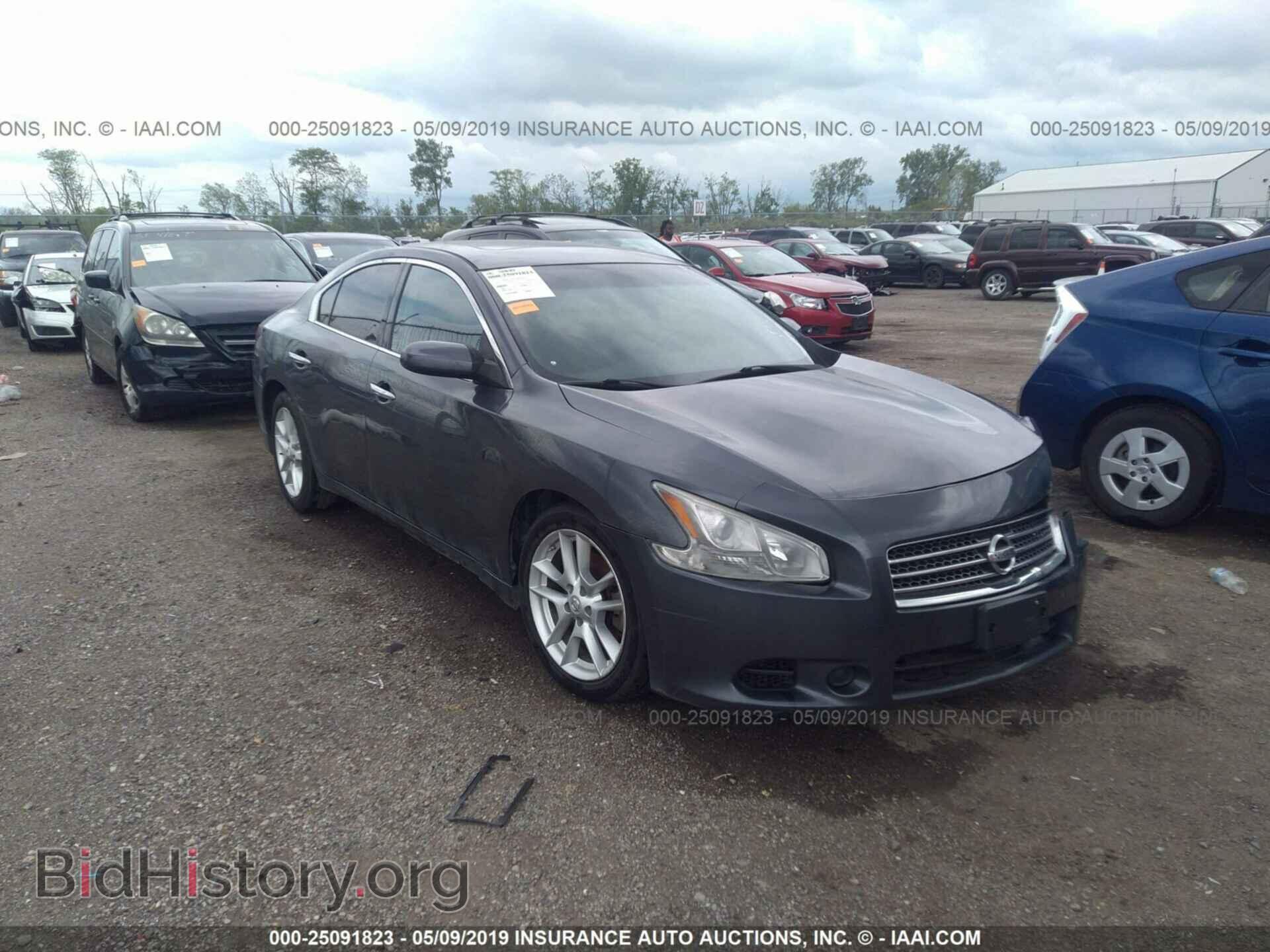 Photo 1N4AA51E69C856123 - NISSAN MAXIMA 2009
