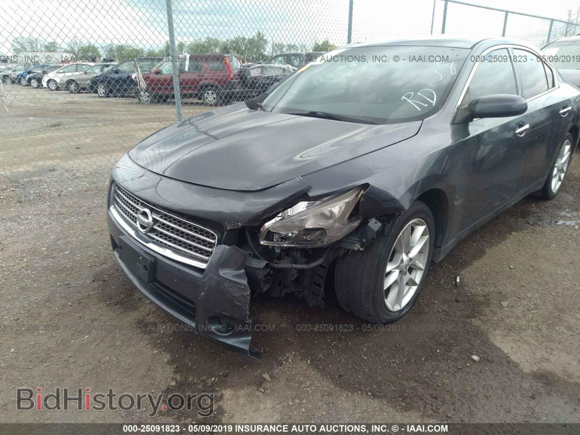 2009 NISSAN MAXIMA - VIN: 1N4AA51E69C856123 - Photo 6