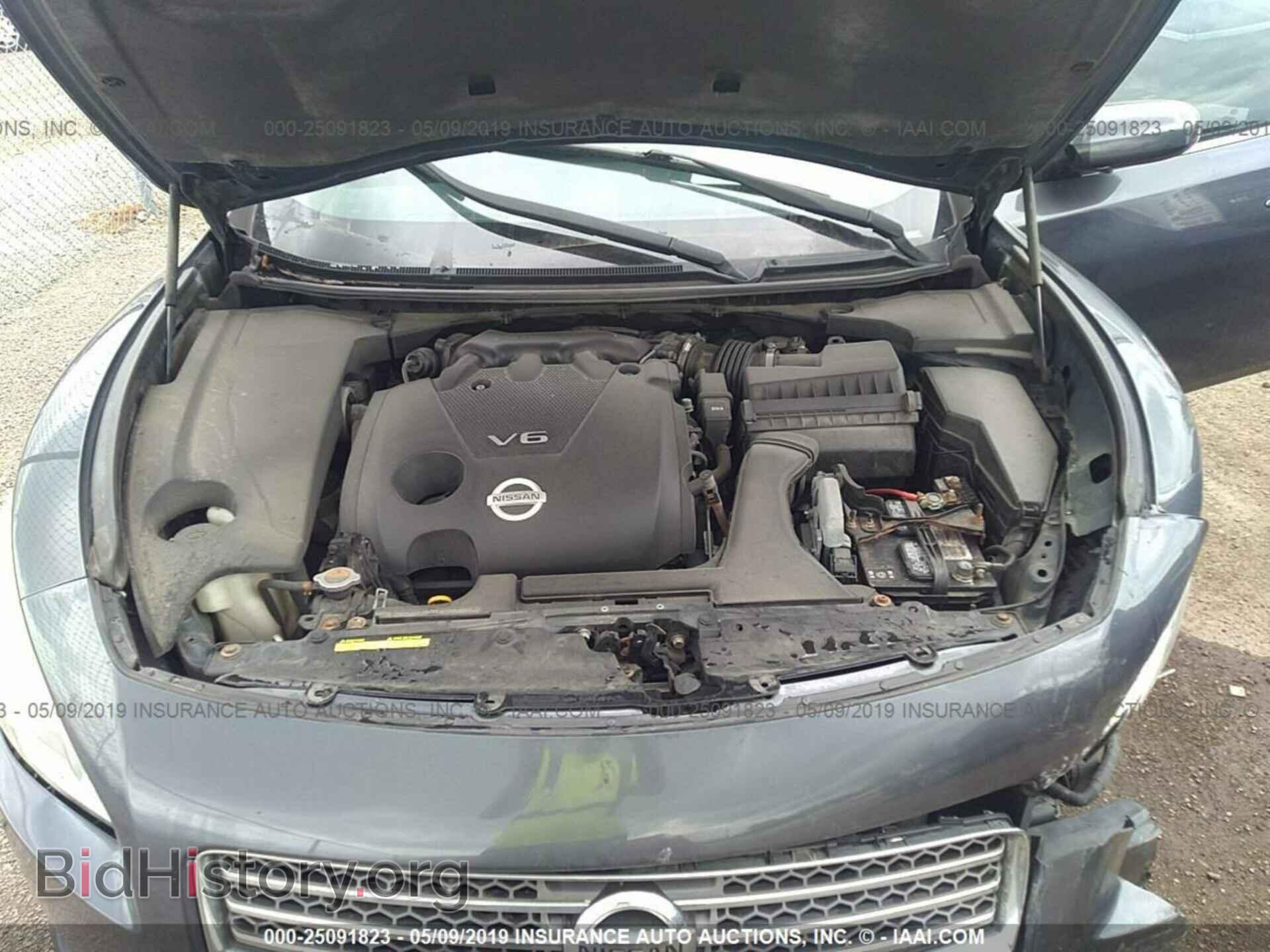 2009 NISSAN MAXIMA - VIN: 1N4AA51E69C856123 - Photo 10
