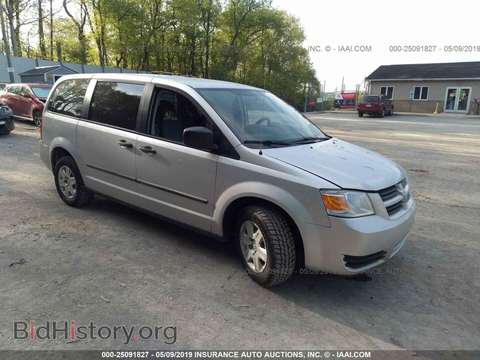 Photo 2D4CN1AE4AR439873 - DODGE GRAND CARAVAN 2010