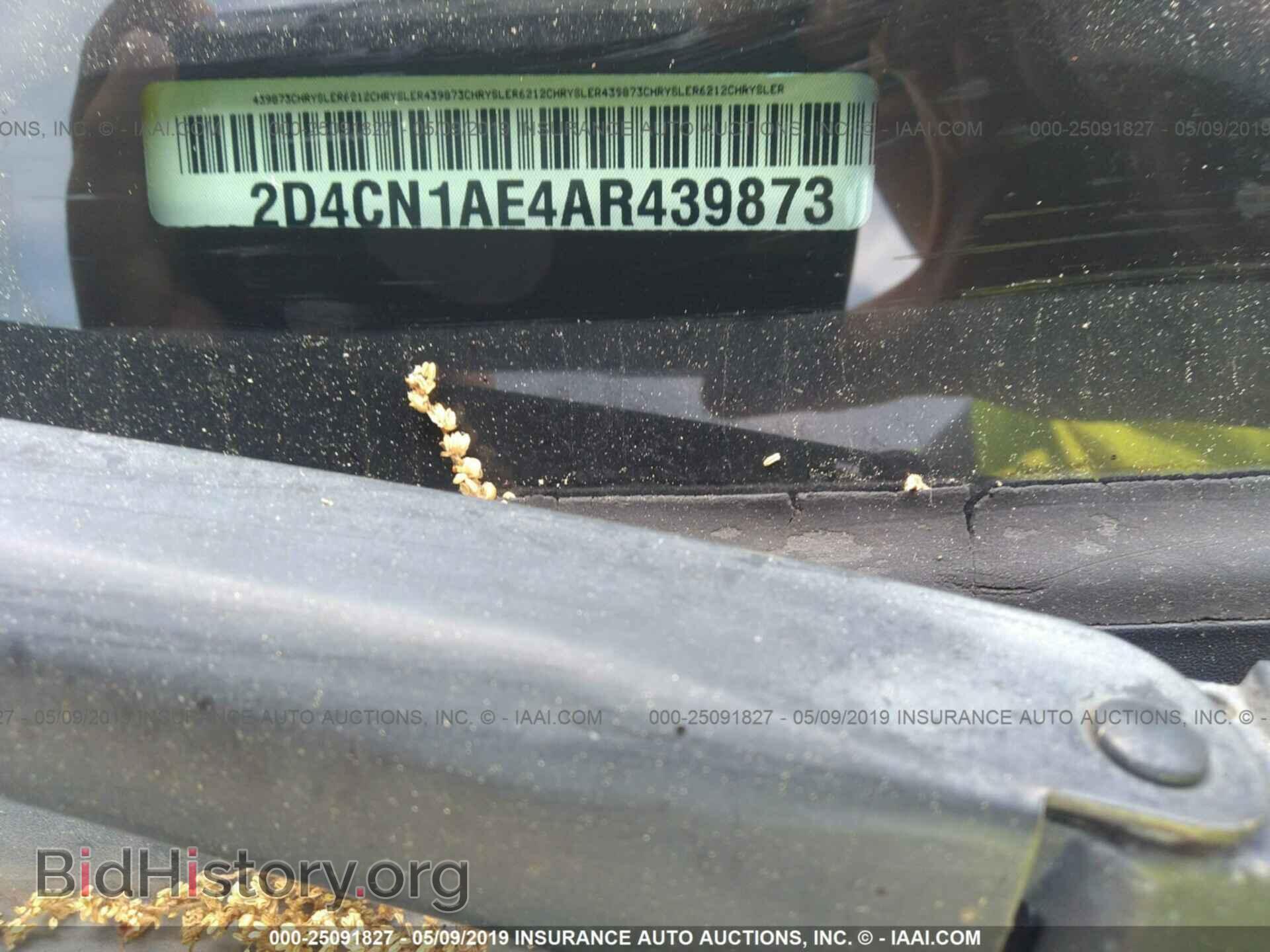 2010 DODGE GRAND CARAVAN - VIN: 2D4CN1AE4AR439873 - Фото 9