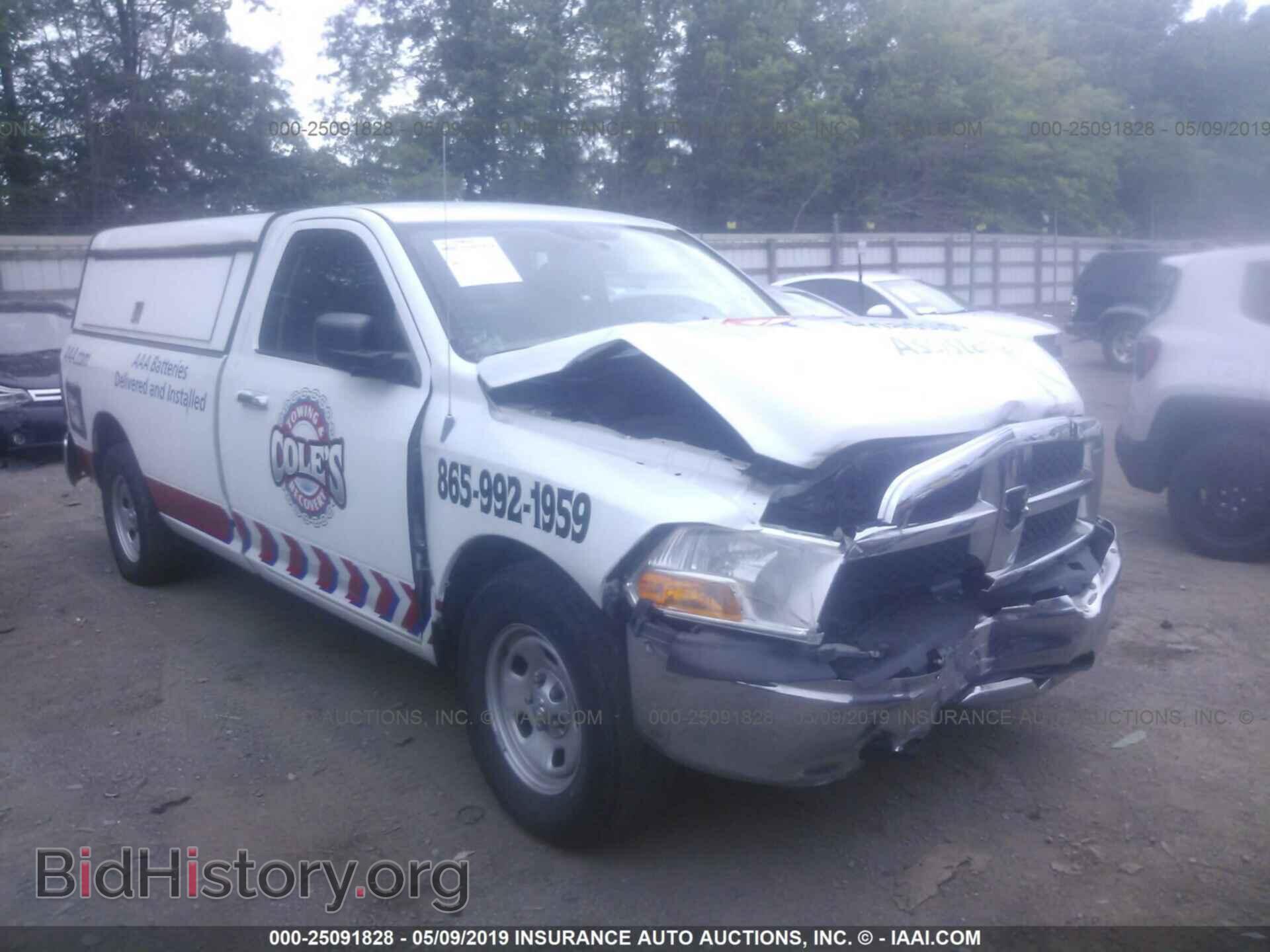 Фотография 3C6JD6EP8CG115695 - DODGE RAM 1500 2012