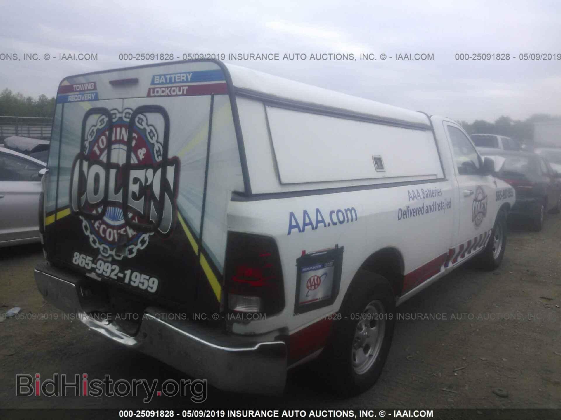 2012 DODGE RAM 1500 - VIN: 3C6JD6EP8CG115695 - Photo 4