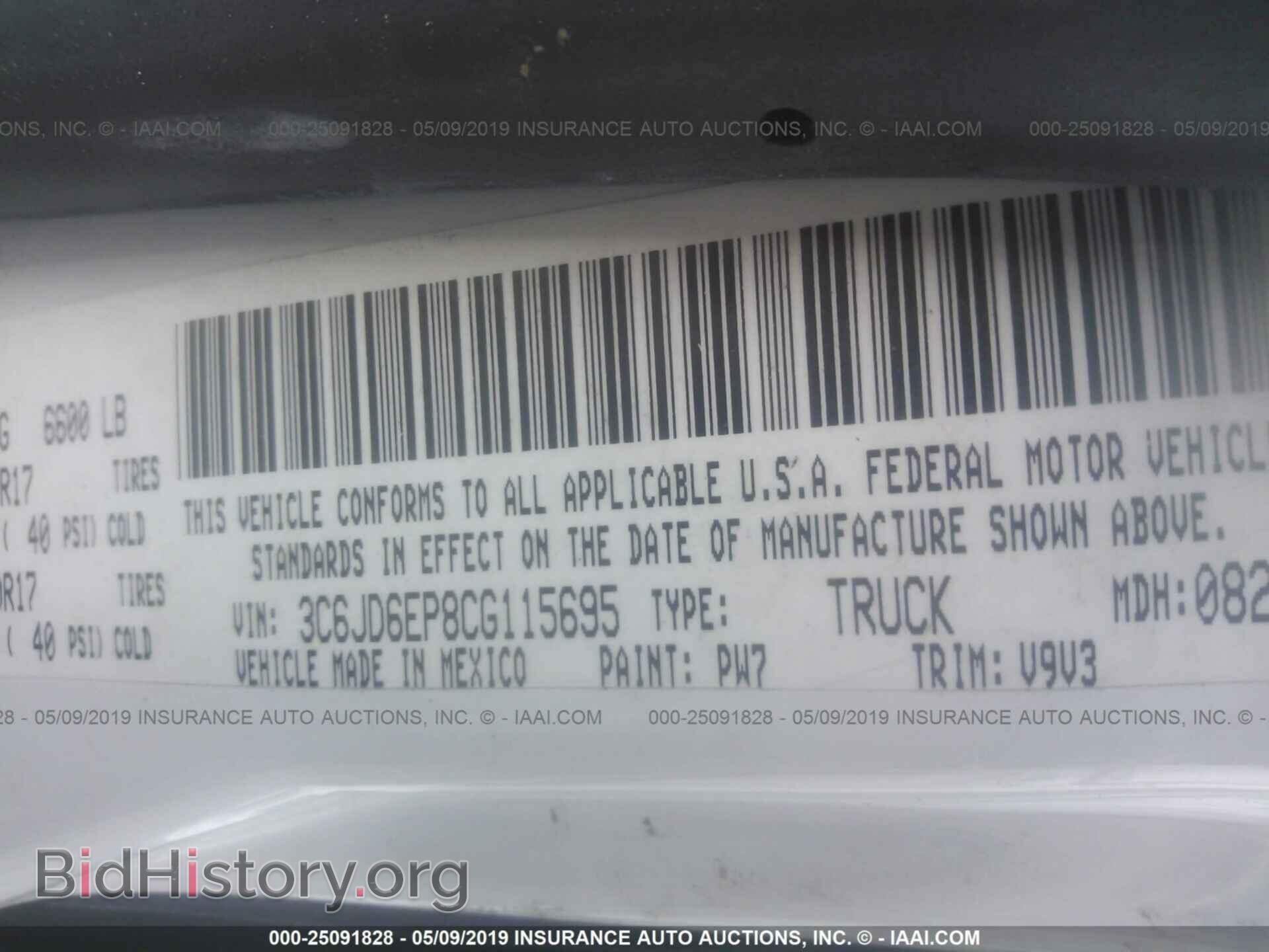 2012 DODGE RAM 1500 - VIN: 3C6JD6EP8CG115695 - Photo 9