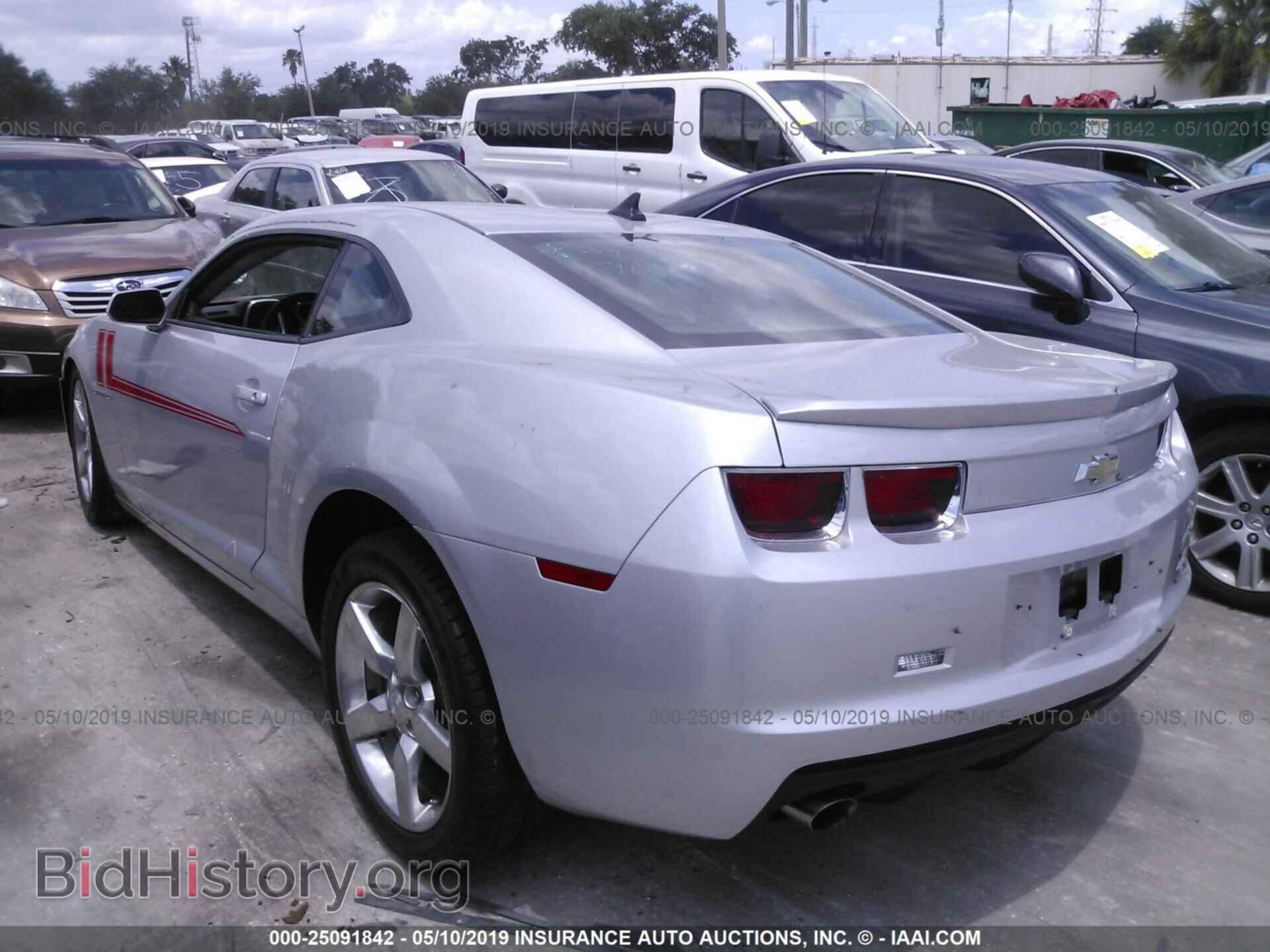 2012 CHEVROLET CAMARO - VIN: 2G1FB1E34C9106824 - Photo 3