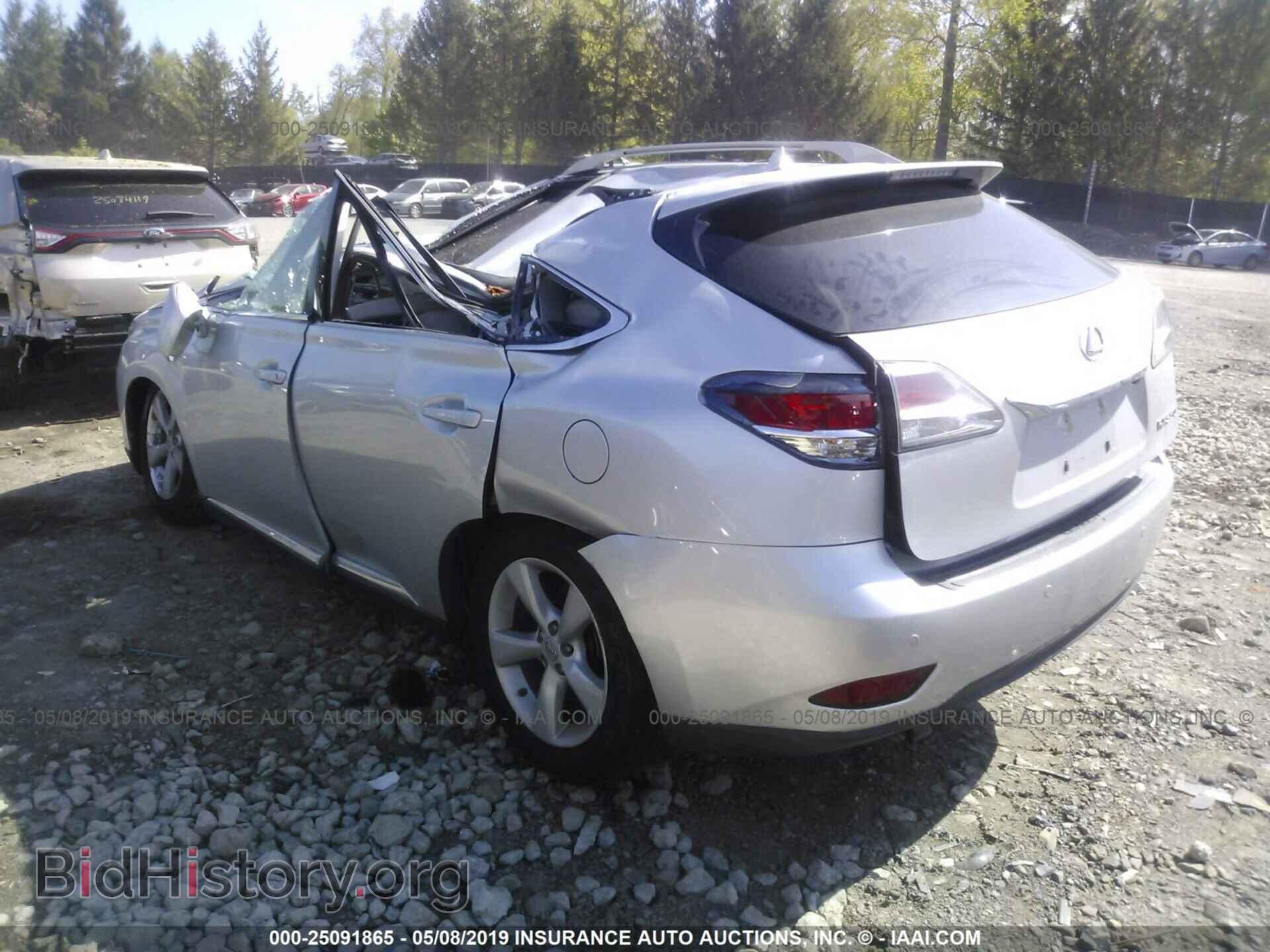 2013 LEXUS RX - VIN: 2T2BK1BA7DC217423 - Фото 3