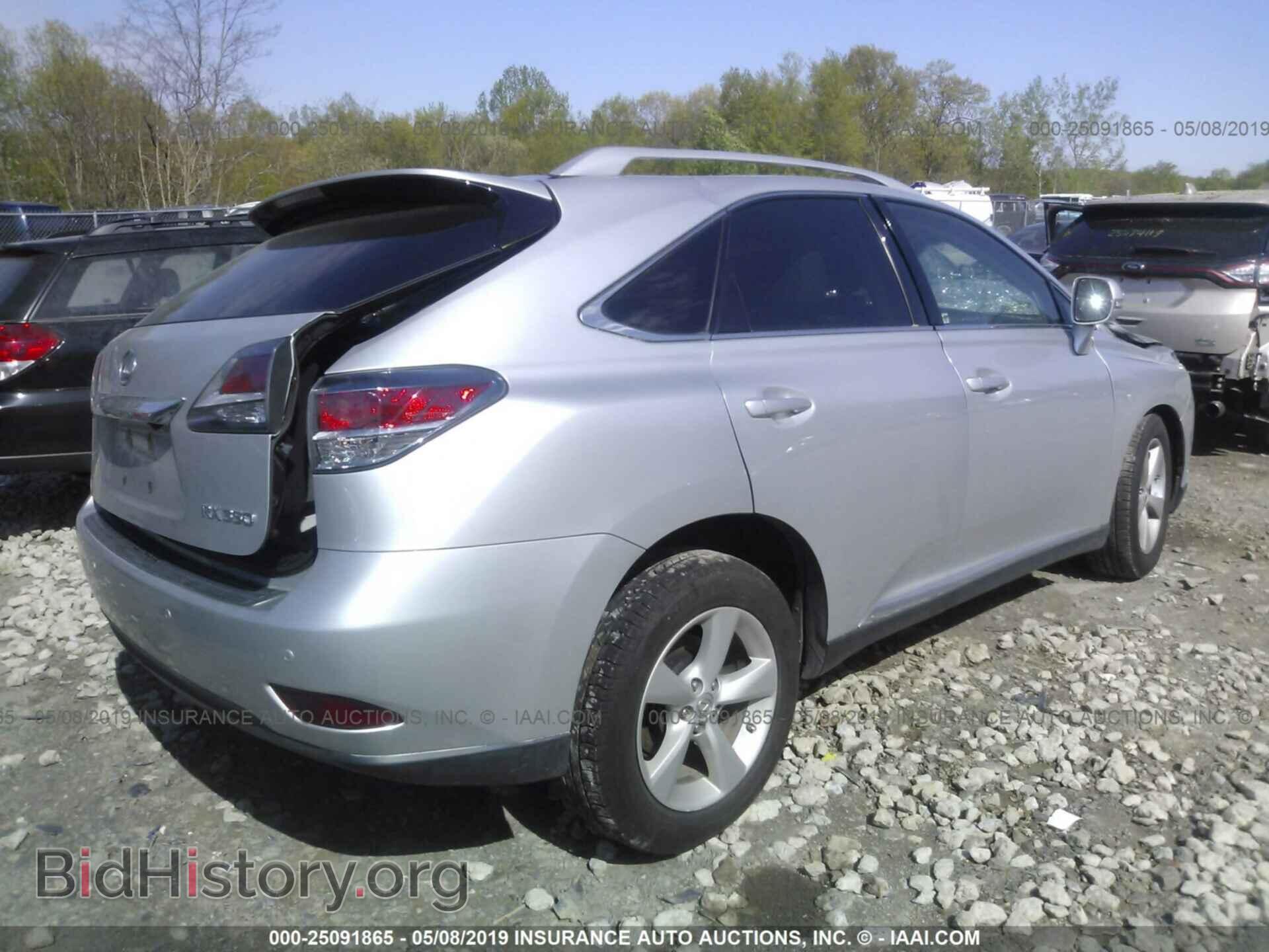 2013 LEXUS RX - VIN: 2T2BK1BA7DC217423 - Фото 4