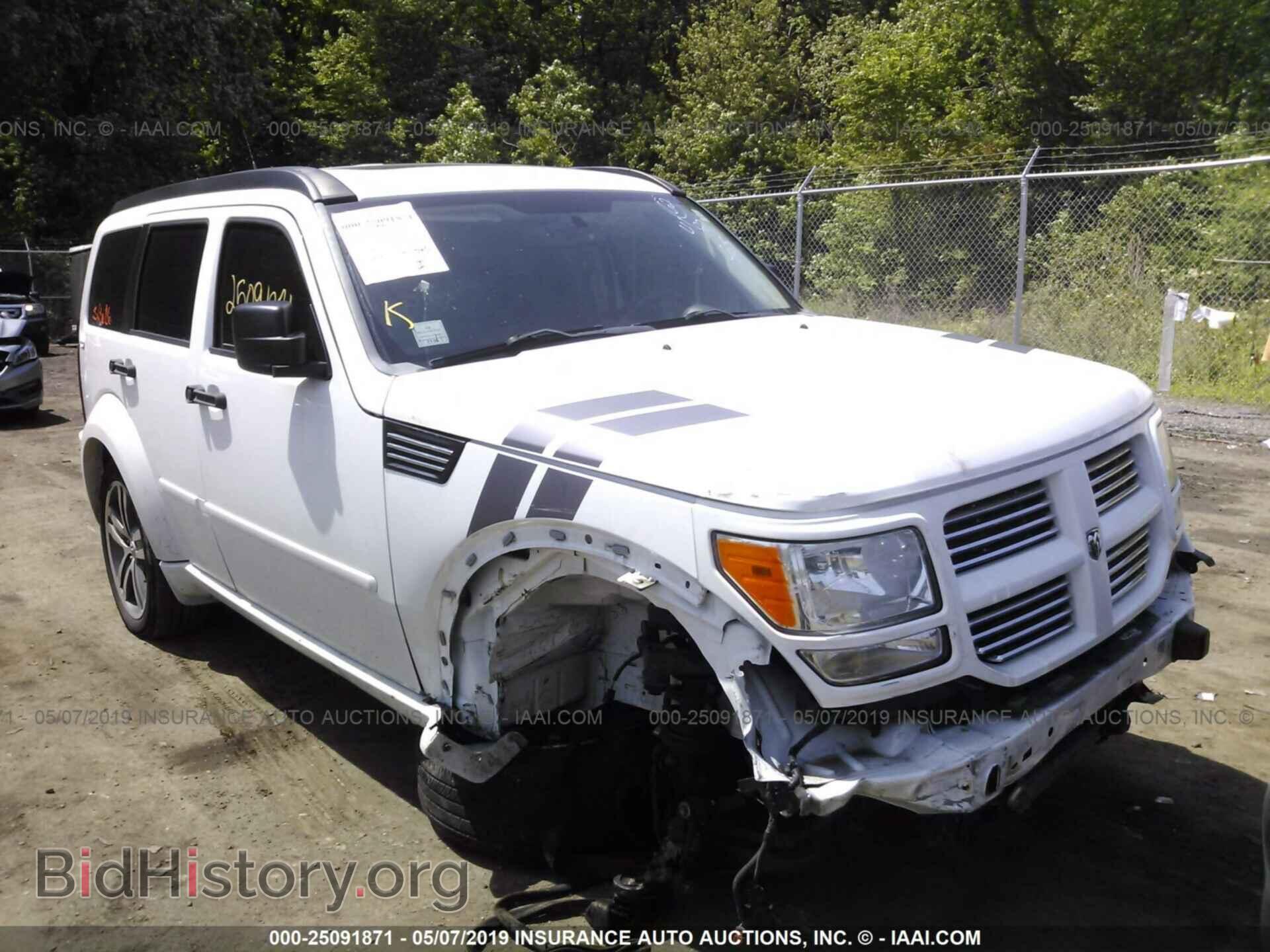 Фотография 1D4PU7GX9BW518593 - DODGE NITRO 2011