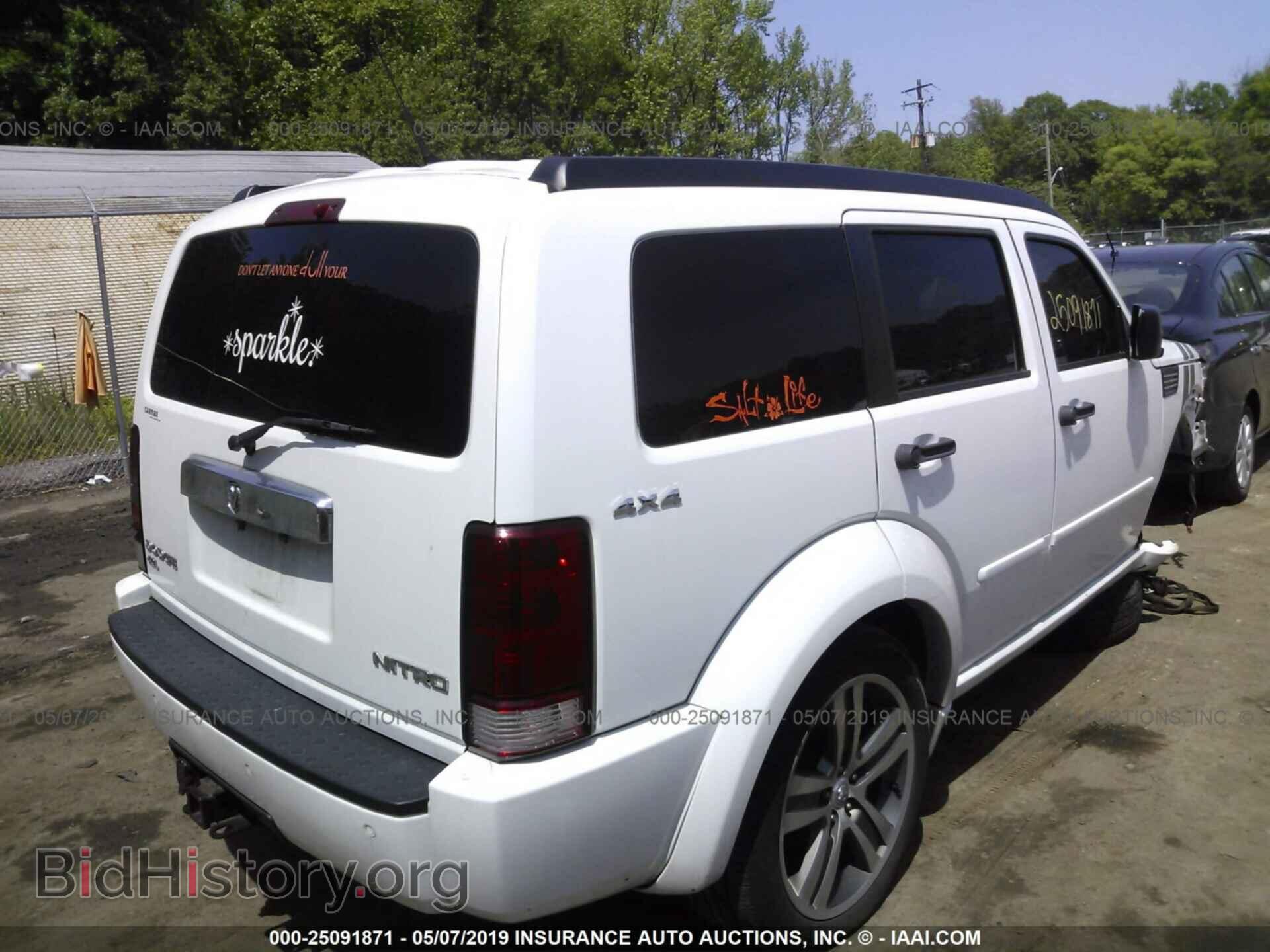 2011 DODGE NITRO - VIN: 1D4PU7GX9BW518593 - Photo 4