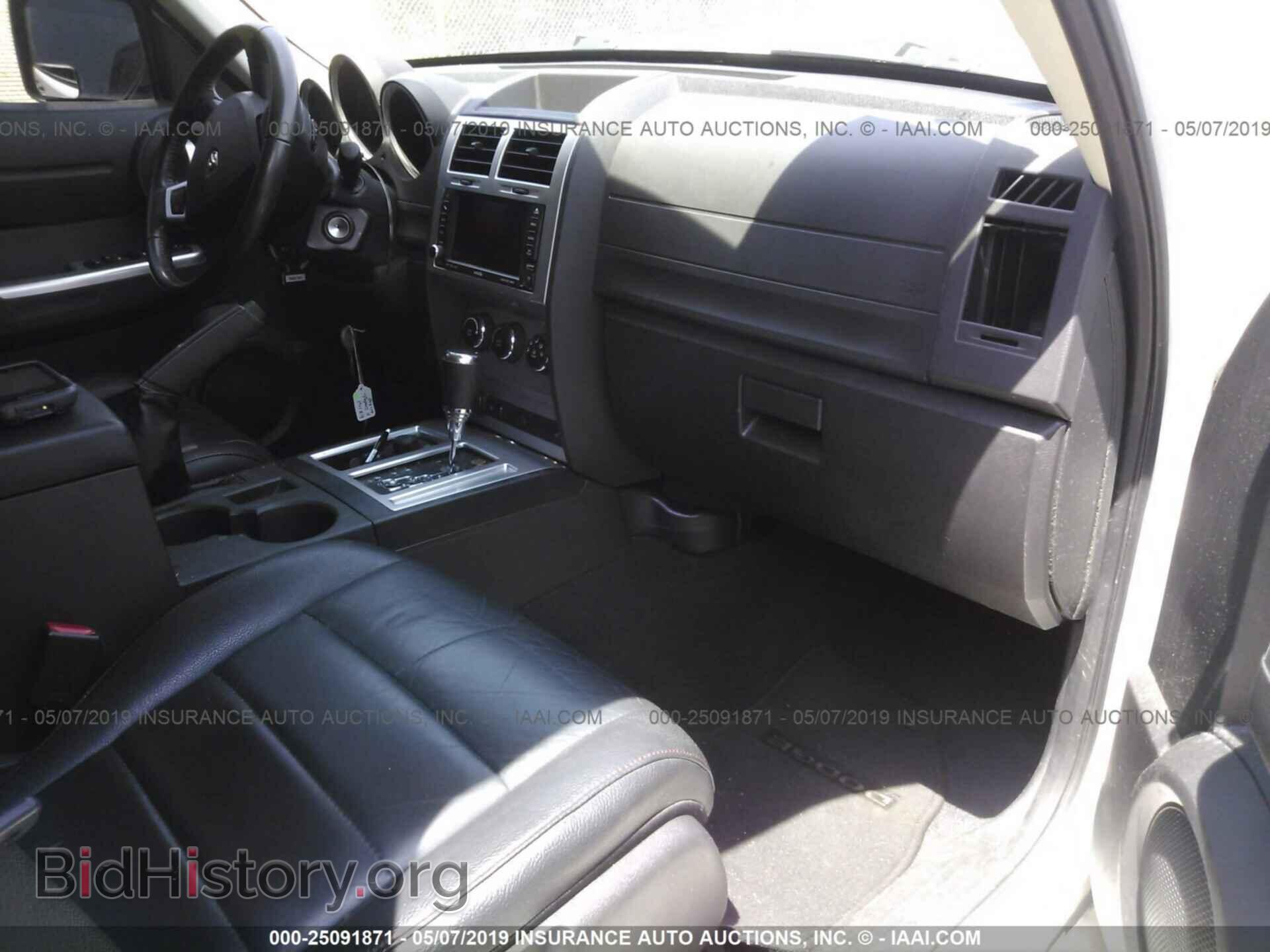 2011 DODGE NITRO - VIN: 1D4PU7GX9BW518593 - Photo 5