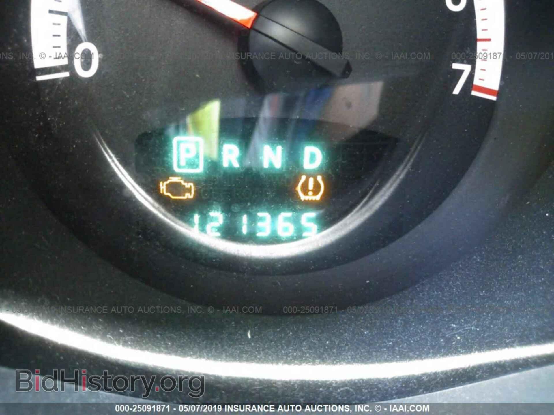 2011 DODGE NITRO - VIN: 1D4PU7GX9BW518593 - Photo 7