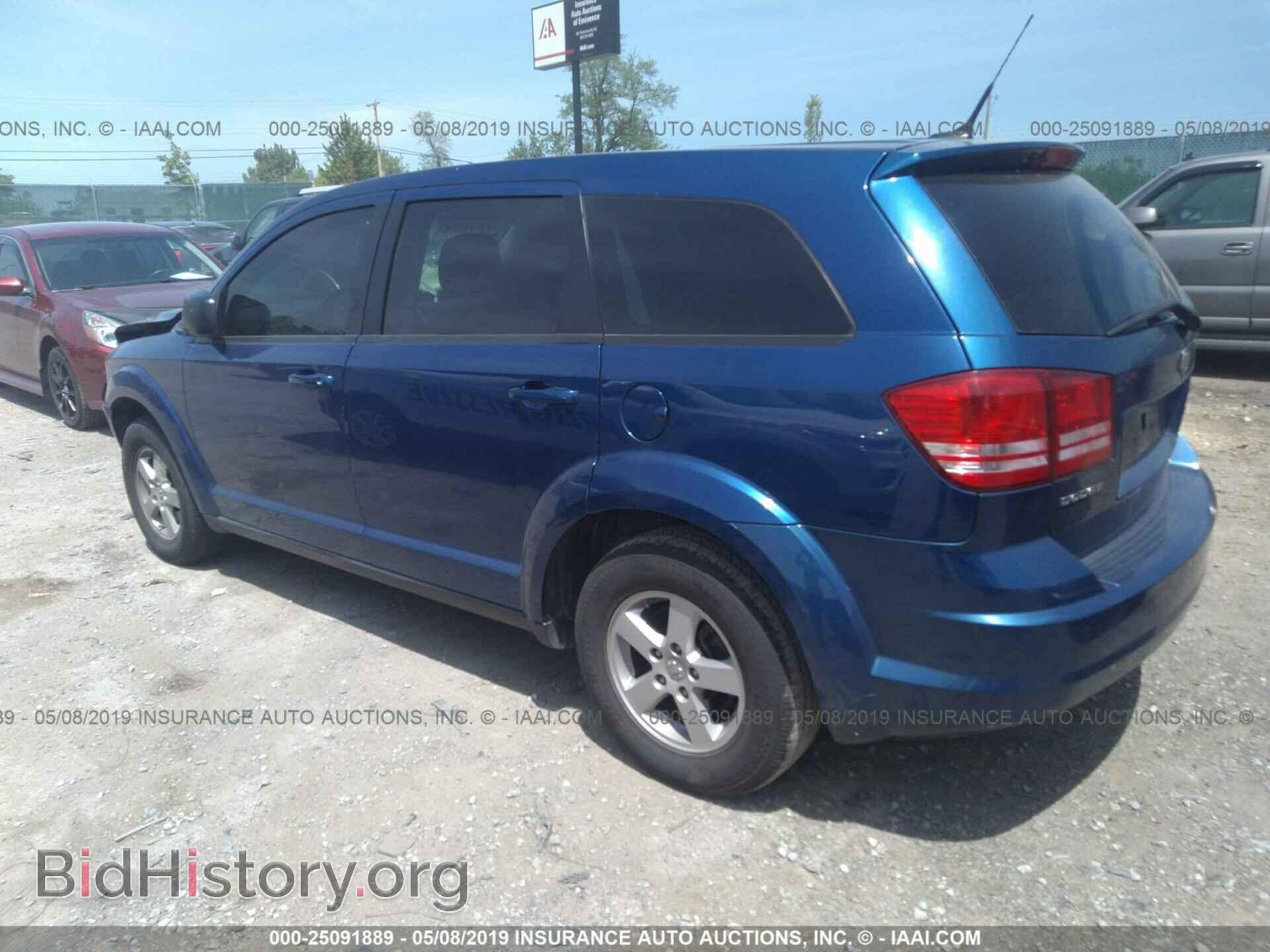 2010 DODGE JOURNEY - VIN: 3D4PG4FB1AT248209 - Фото 3