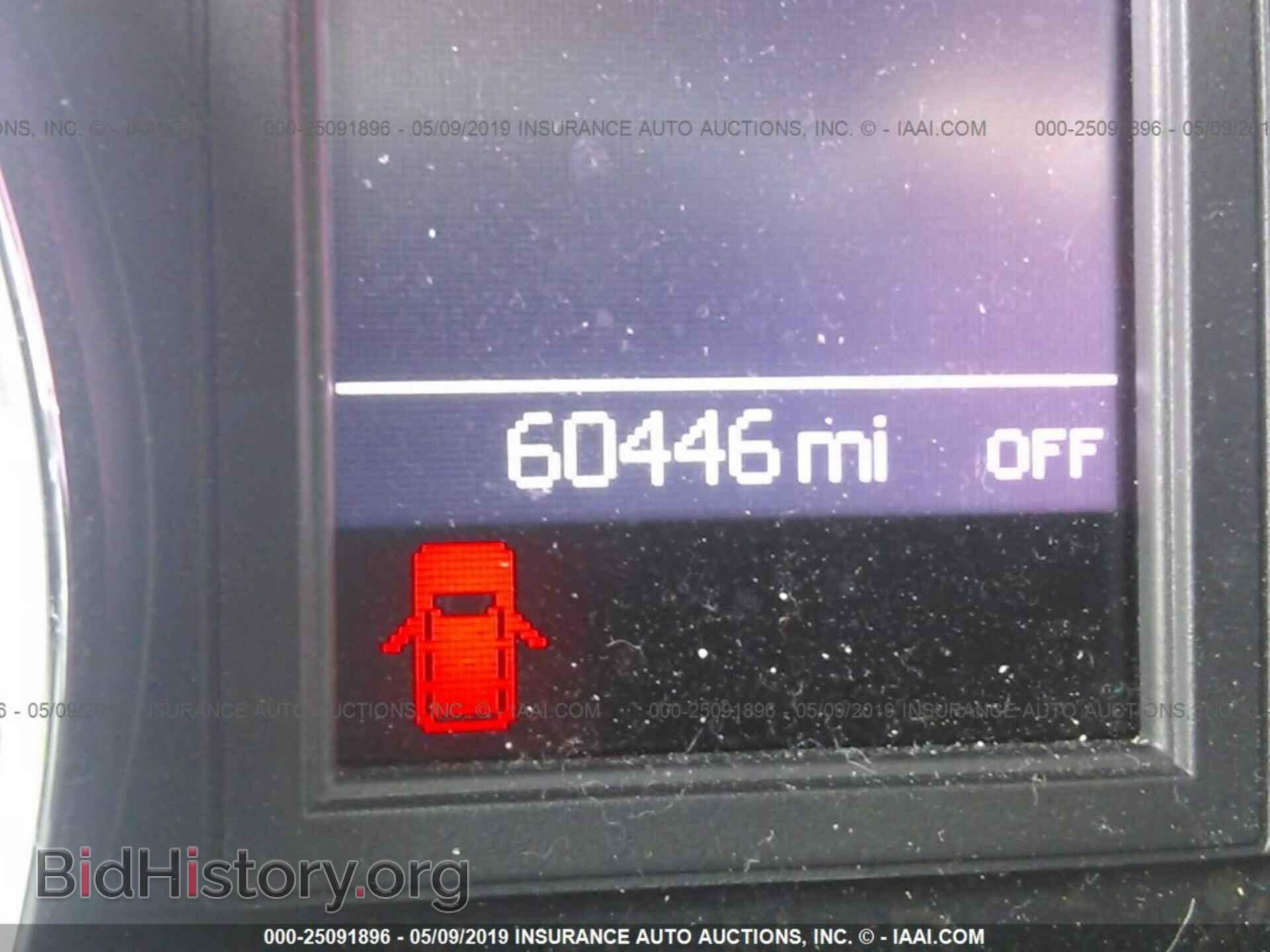 2013 DODGE GRAND CARAVAN - VIN: 2C4RDGCG1DR718116 - Фото 7
