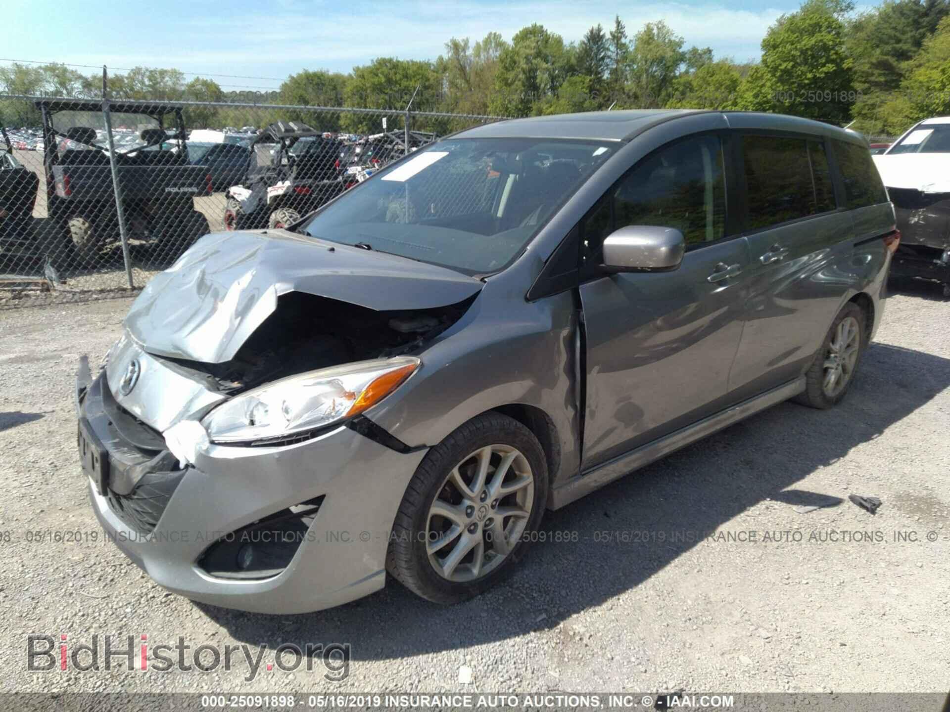 2012 MAZDA 5 - VIN: JM1CW2DL0C0140310 - Photo 2