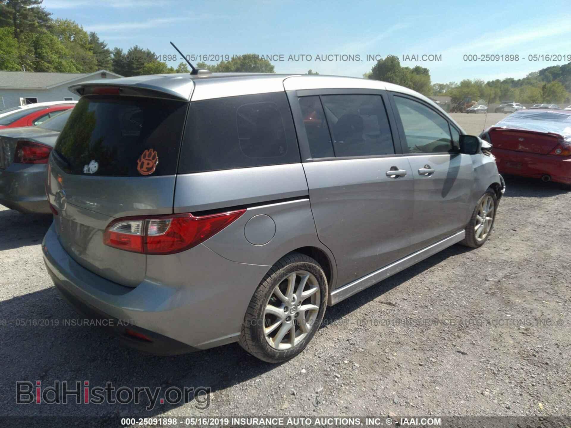 2012 MAZDA 5 - VIN: JM1CW2DL0C0140310 - Photo 4