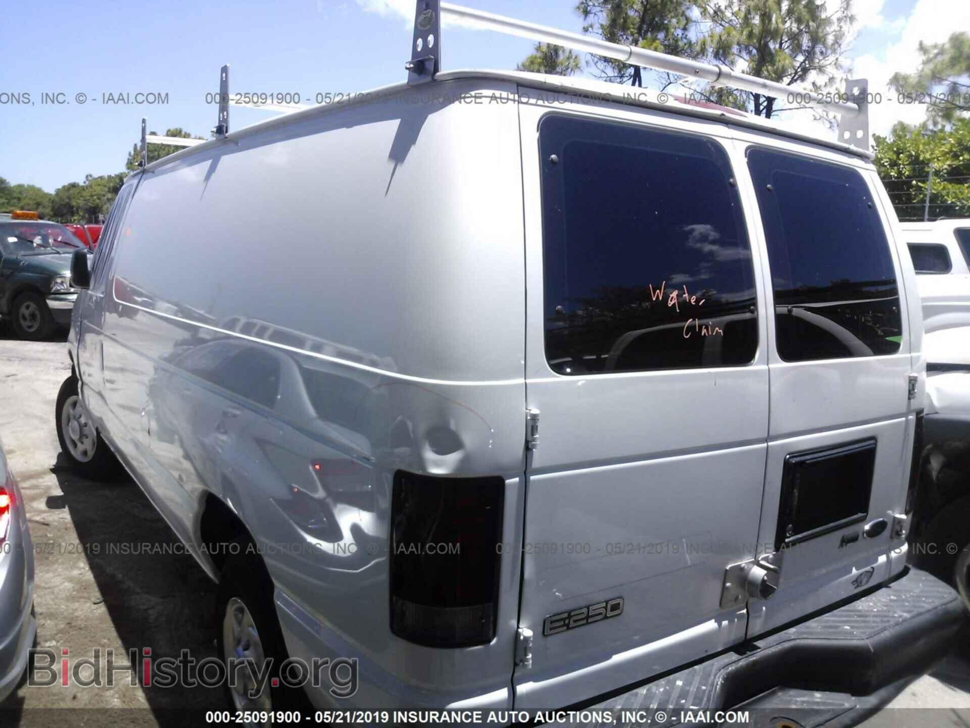 2009 FORD ECONOLINE - VIN: 1FTNE14W89DA03598 - Фото 3