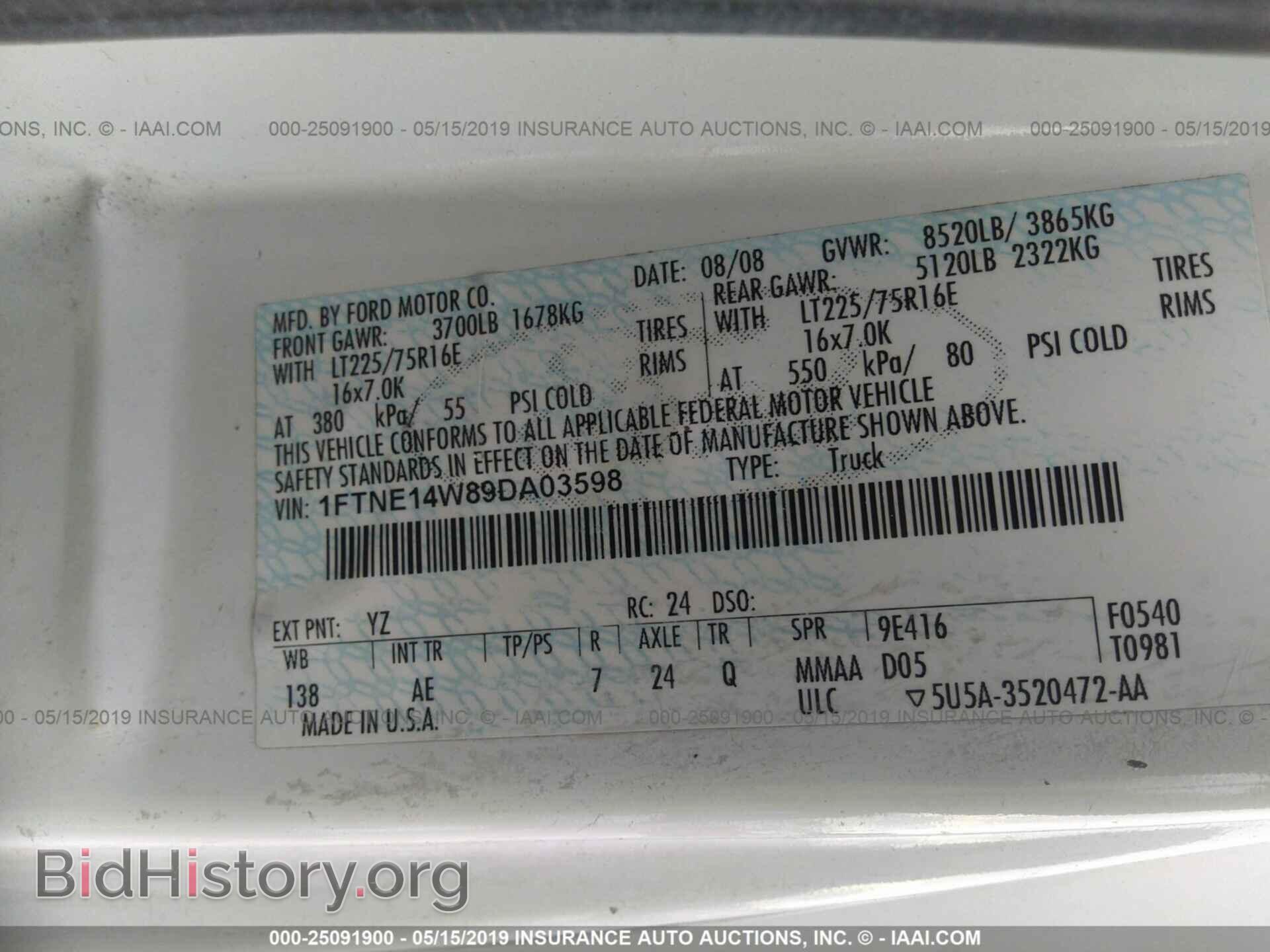 2009 FORD ECONOLINE - VIN: 1FTNE14W89DA03598 - Фото 9