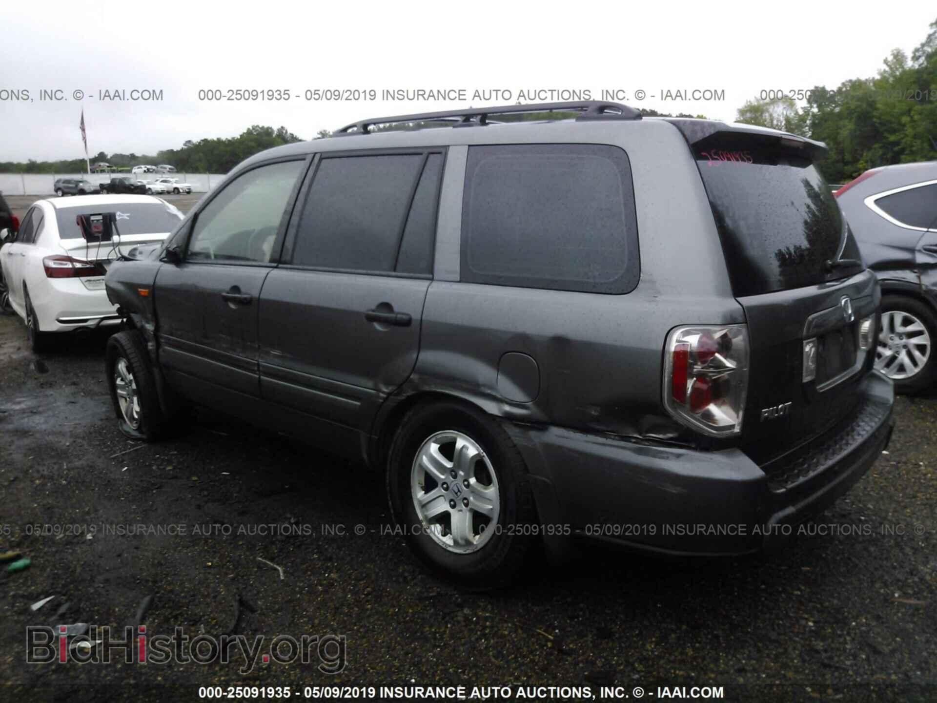 2007 HONDA PILOT - VIN: 5FNYF28197B035092 - Фото 3