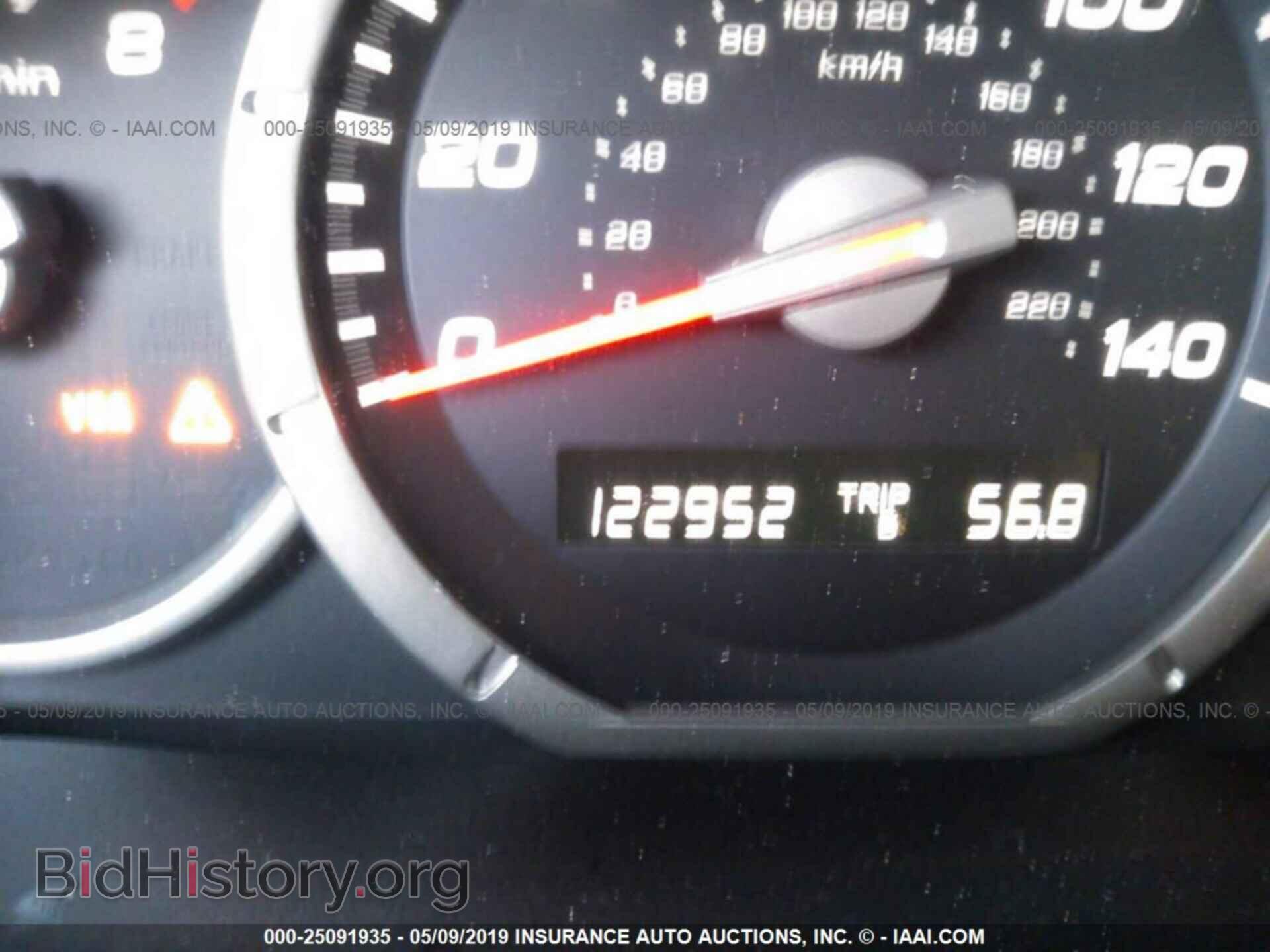 2007 HONDA PILOT - VIN: 5FNYF28197B035092 - Фото 7