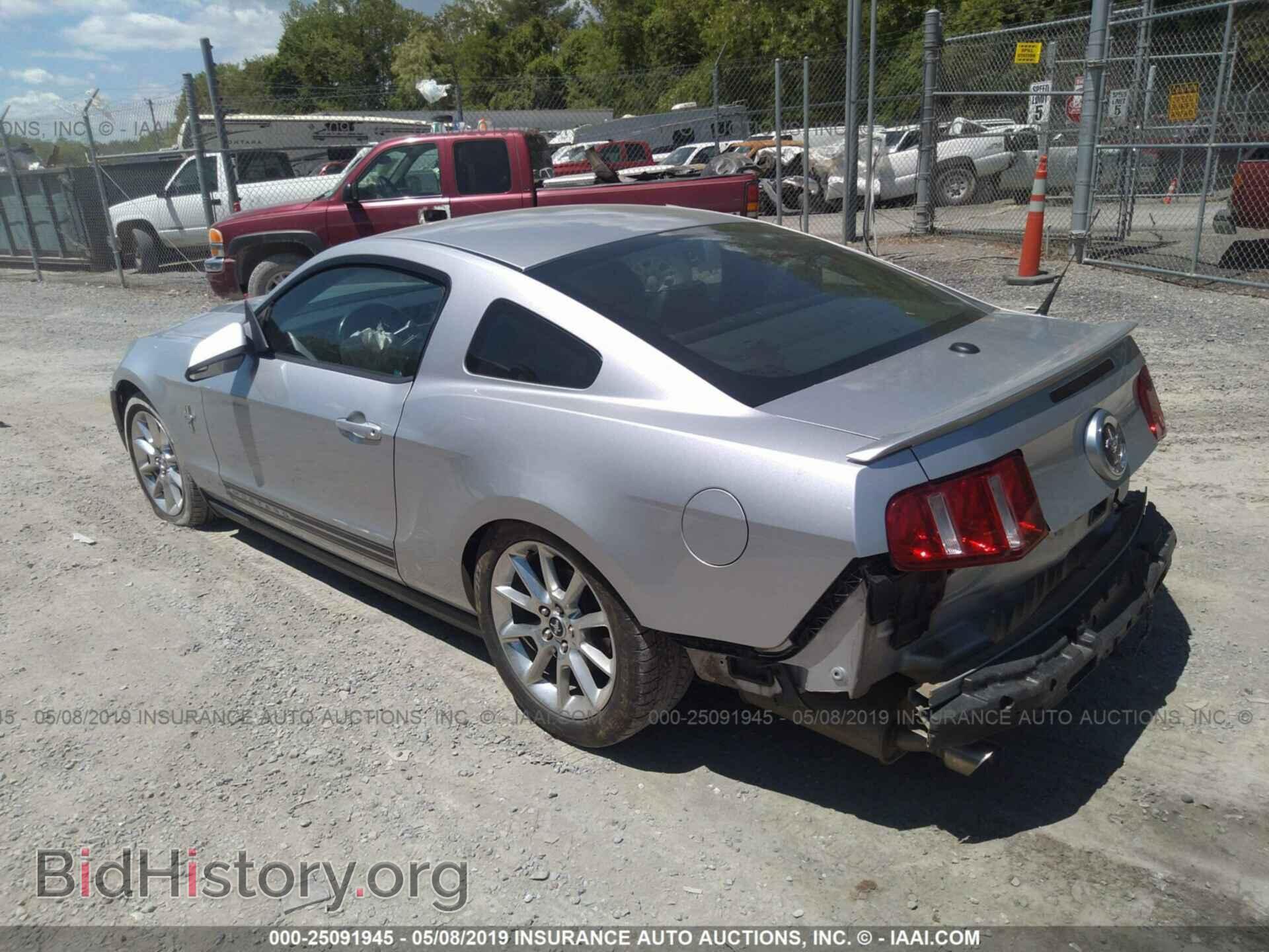 2011 FORD MUSTANG - VIN: 1ZVBP8AM7B5133362 - Фото 3