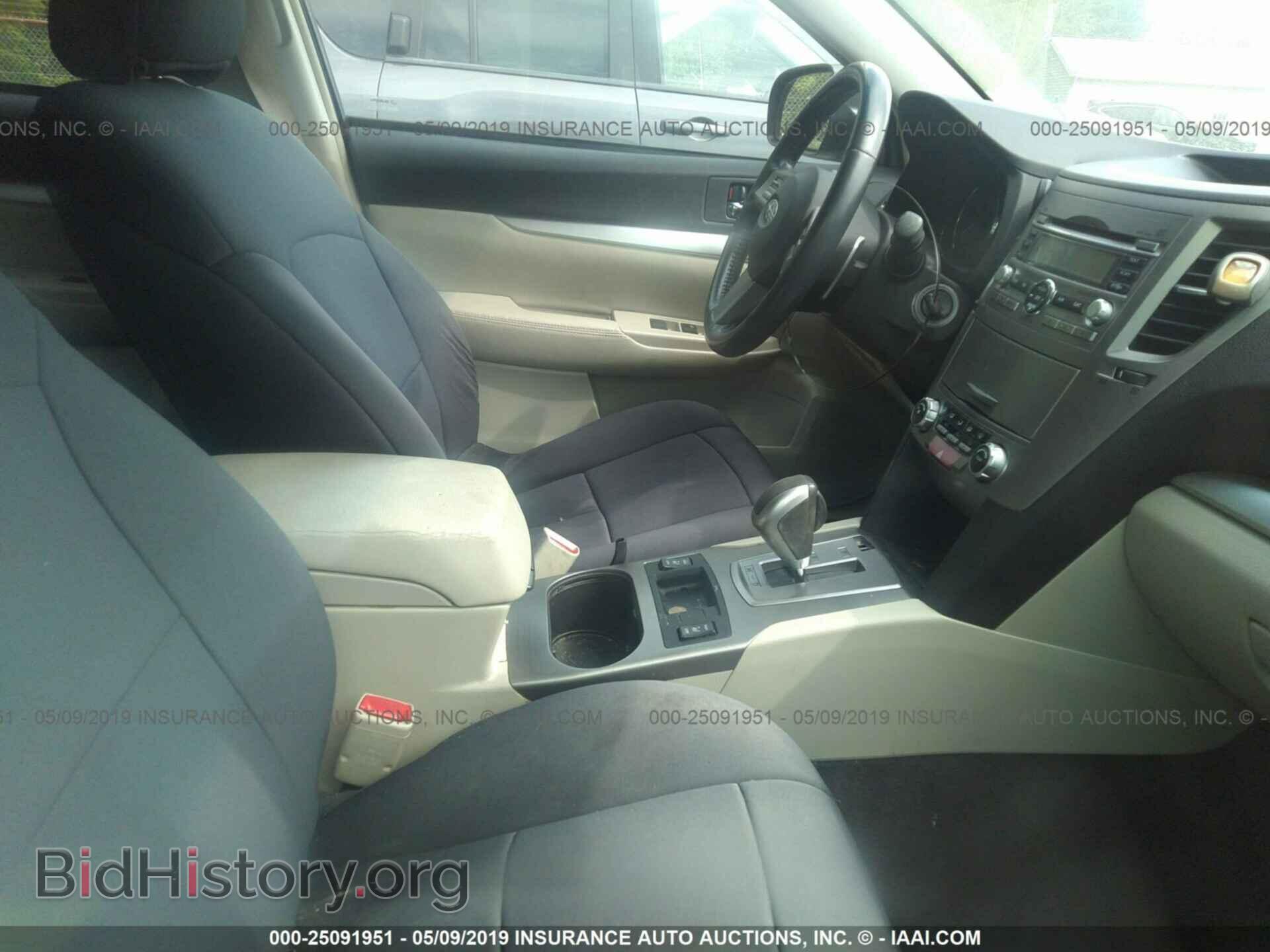 2010 SUBARU OUTBACK - VIN: 4S4BRCCC8A3331068 - Photo 5