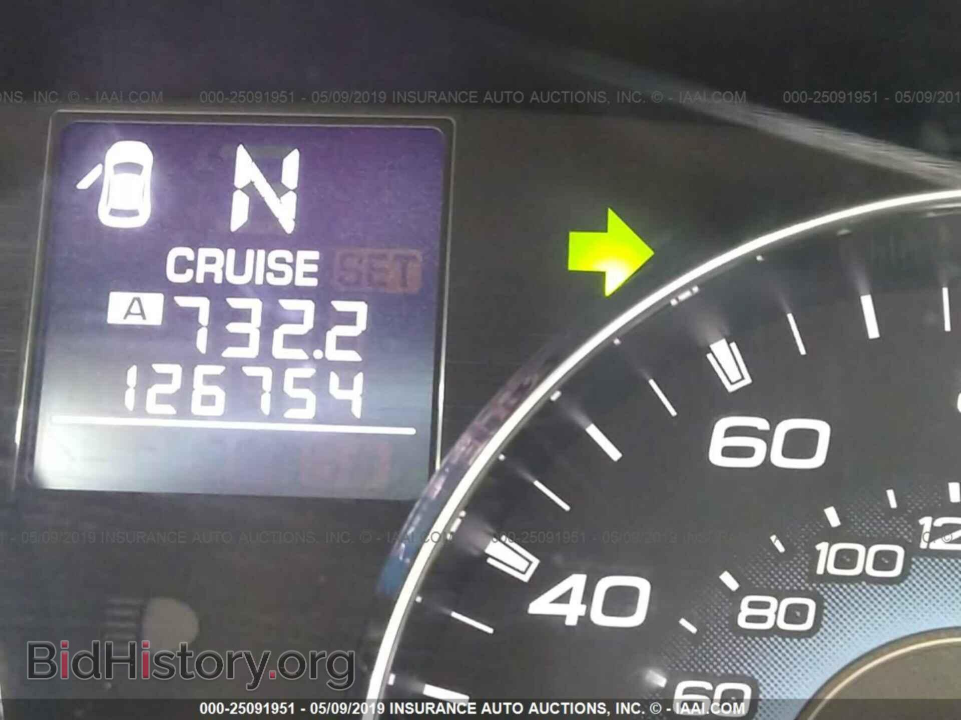 2010 SUBARU OUTBACK - VIN: 4S4BRCCC8A3331068 - Photo 7