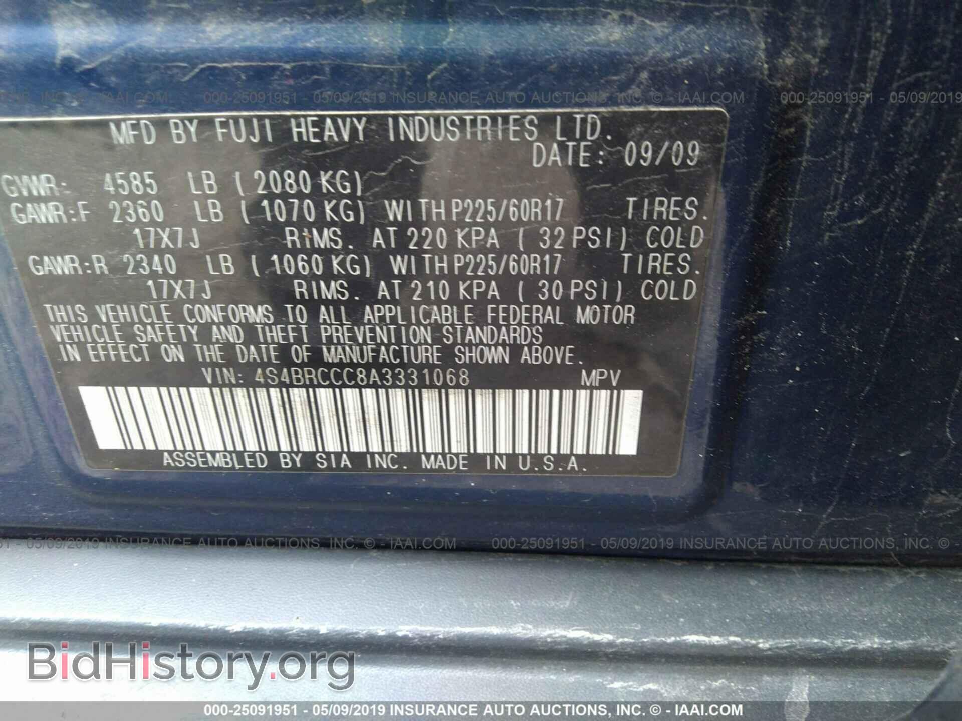2010 SUBARU OUTBACK - VIN: 4S4BRCCC8A3331068 - Photo 9