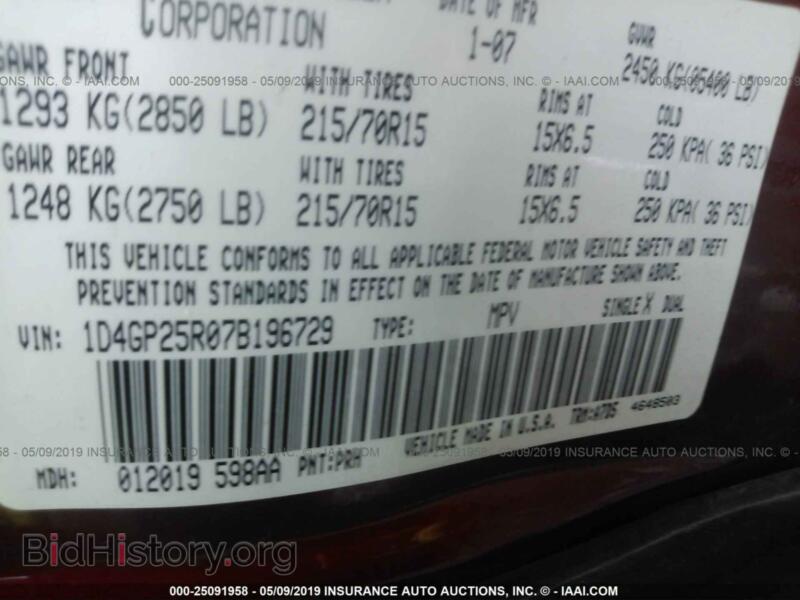 2007 Dodge CARAVAN (VIN 1D4GP25R07B196729) — photo 9 of 10