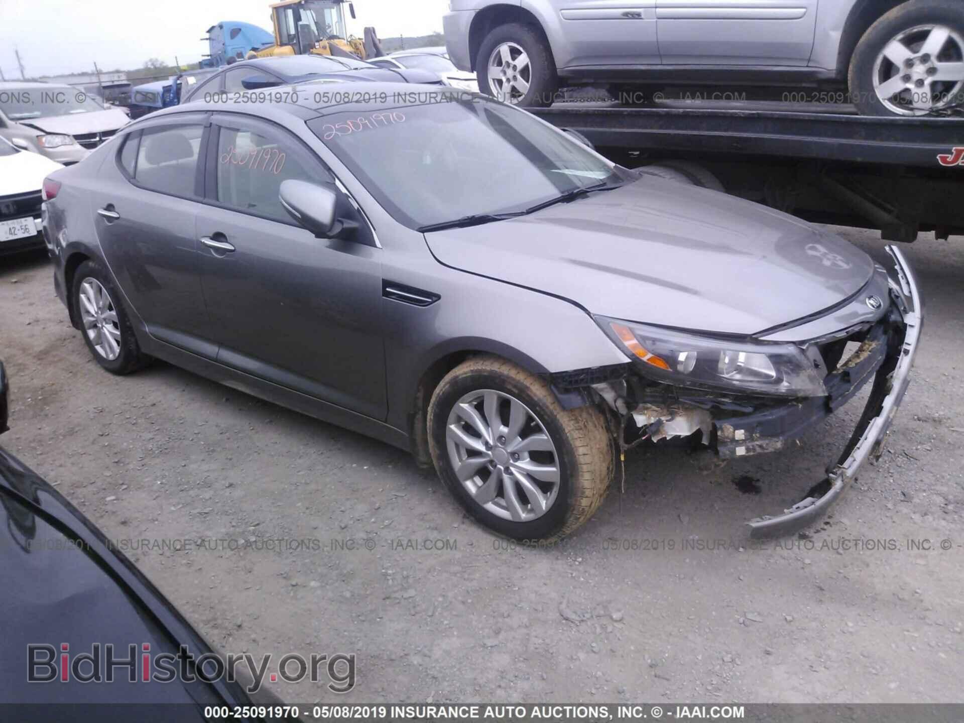 Photo 5XXGN4A79FG385567 - KIA OPTIMA 2015