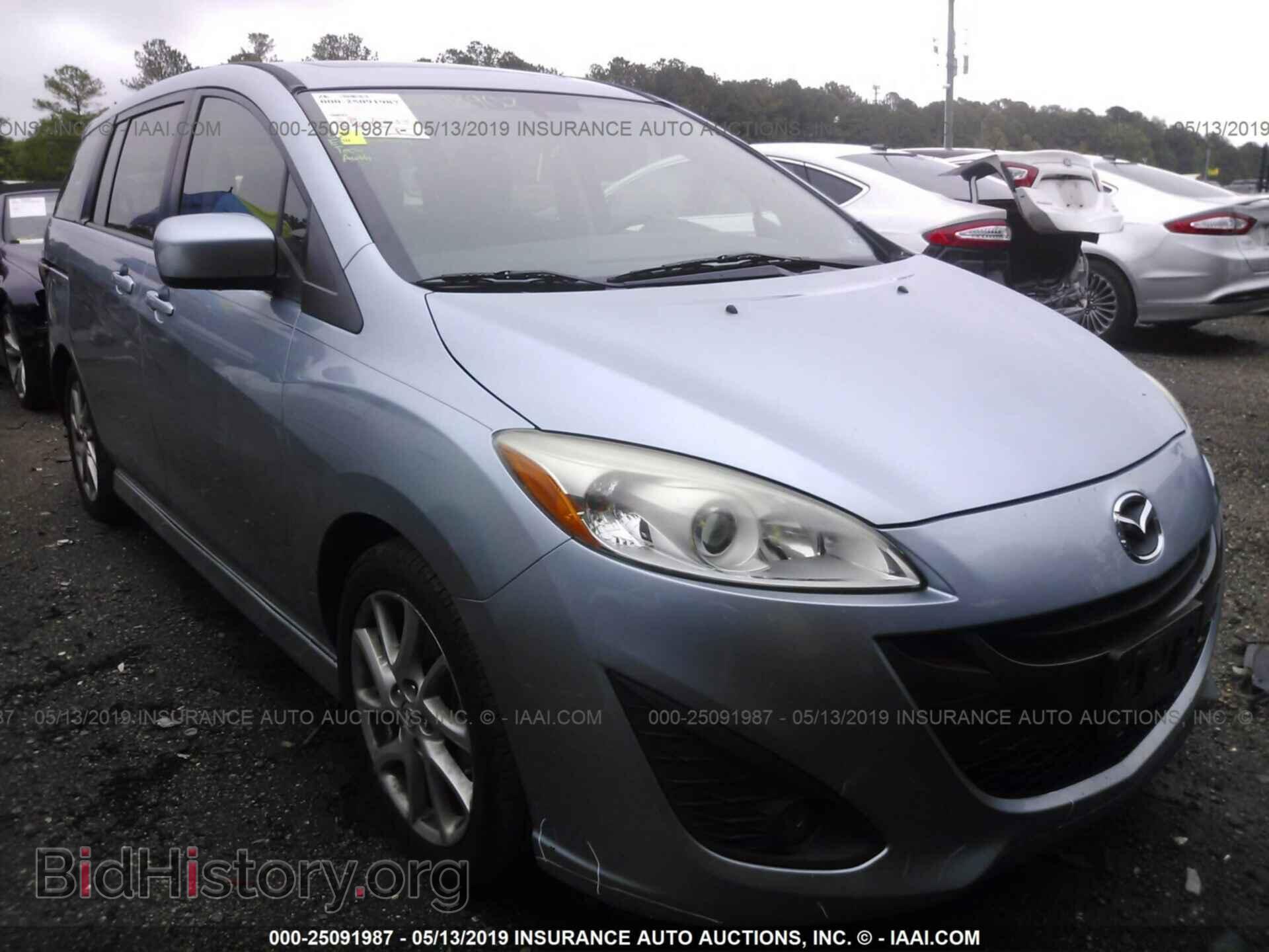 Фотография JM1CW2CL2C0126359 - MAZDA 5 2012