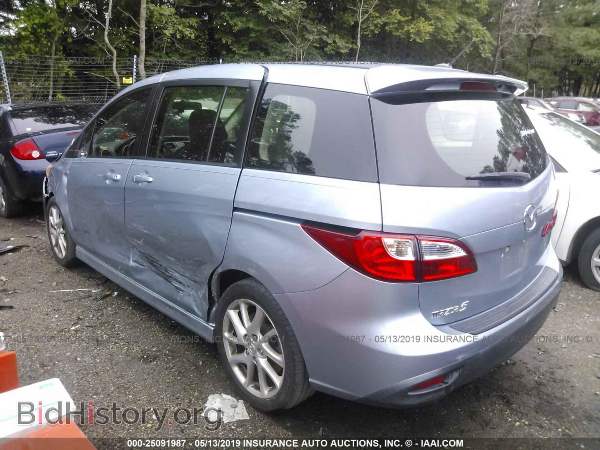 2012 MAZDA 5 - VIN: JM1CW2CL2C0126359 - Фото 3