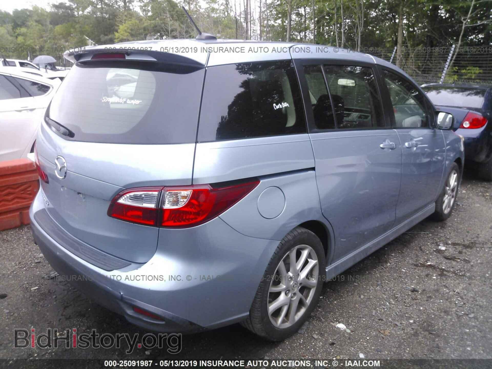 2012 MAZDA 5 - VIN: JM1CW2CL2C0126359 - Фото 4