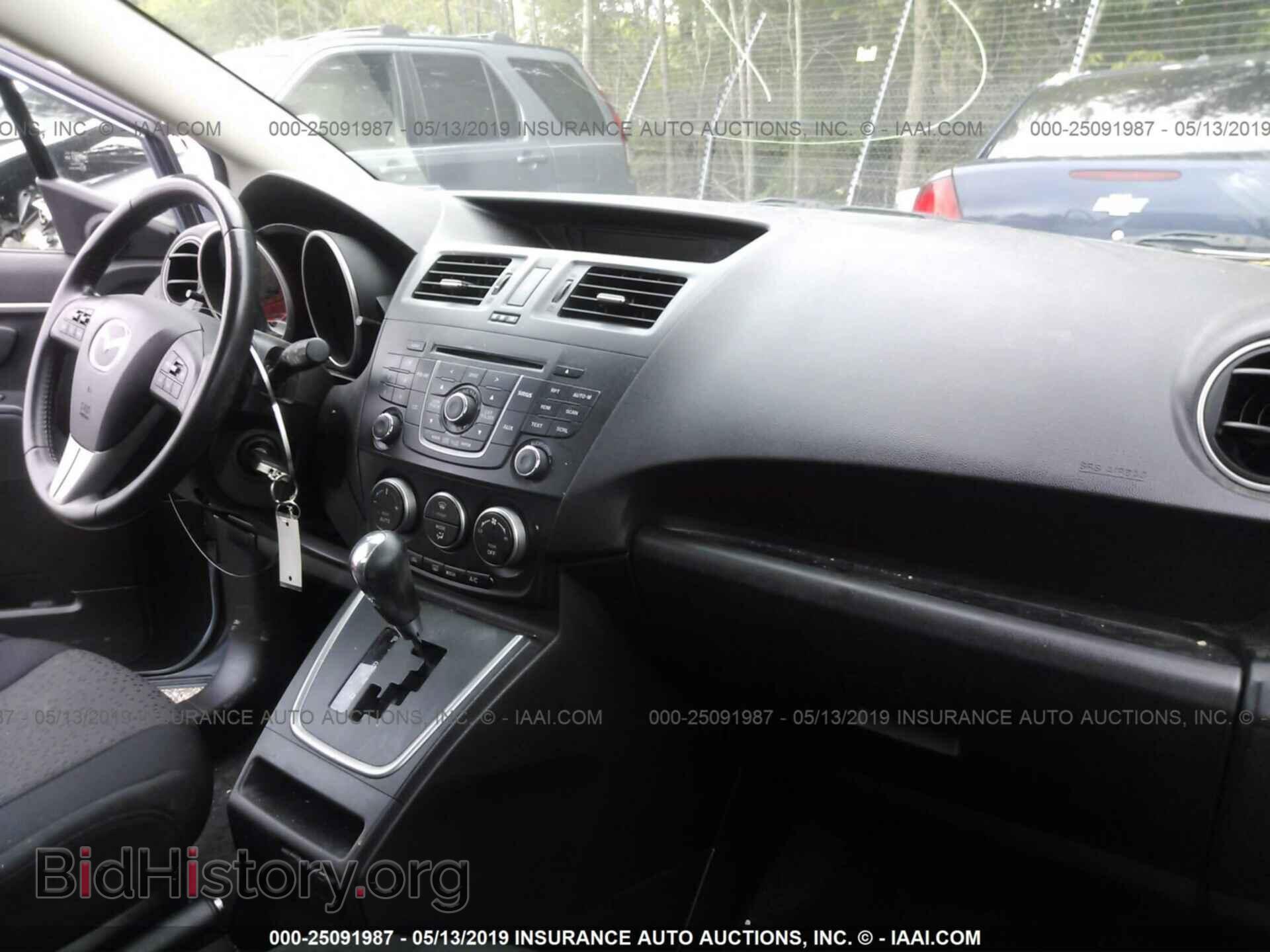 2012 MAZDA 5 - VIN: JM1CW2CL2C0126359 - Фото 5